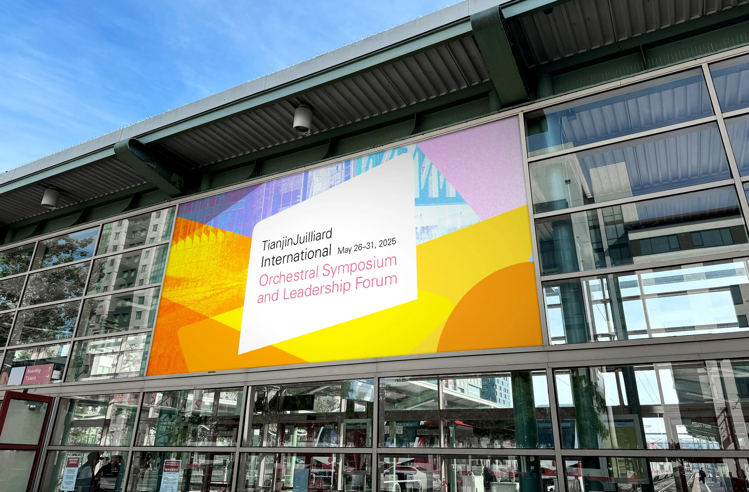 FORUM-DEC6-1-BILLBOARD.jpg