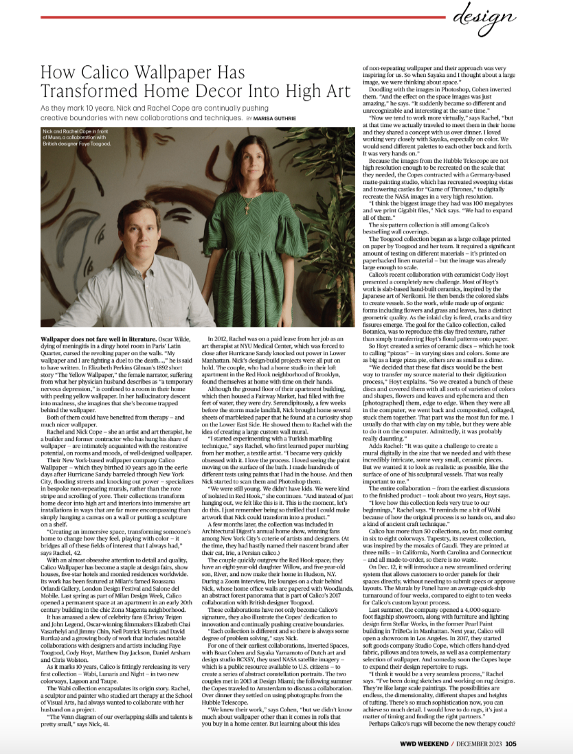 Screenshot 2023-12-29 at 4.12.41 PM.png