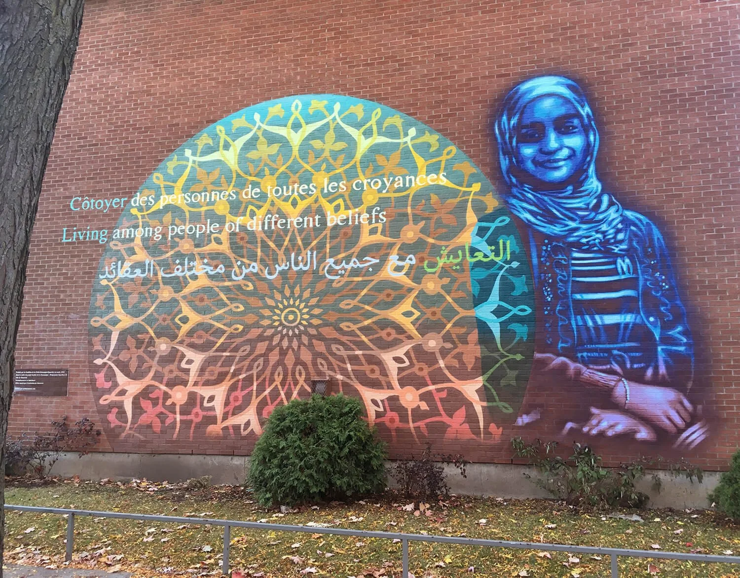 murale-artducommun-femme-motifs-montreal.jpg