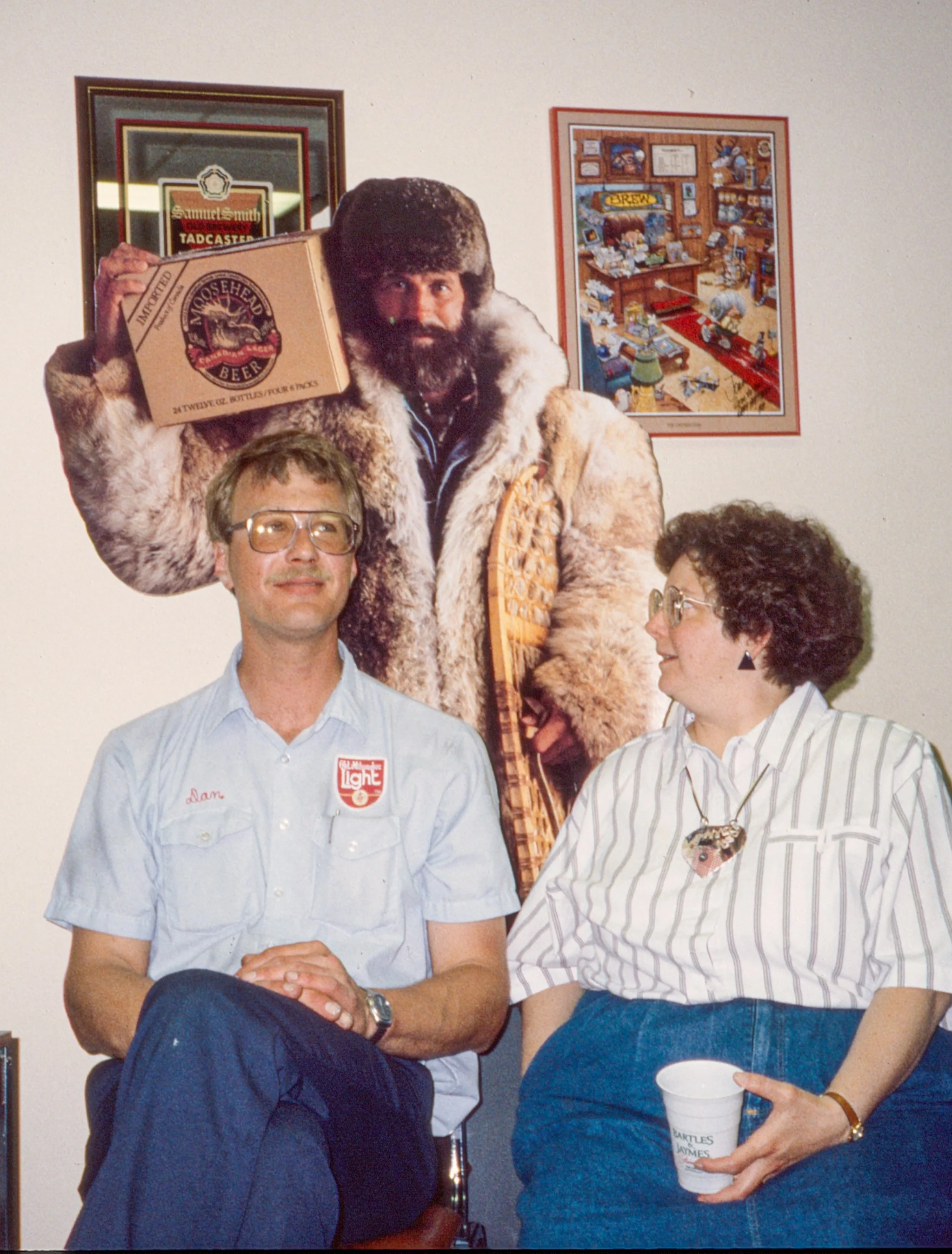 1989_JP_Michael_Niki_Party_May_Box3_3.jpg