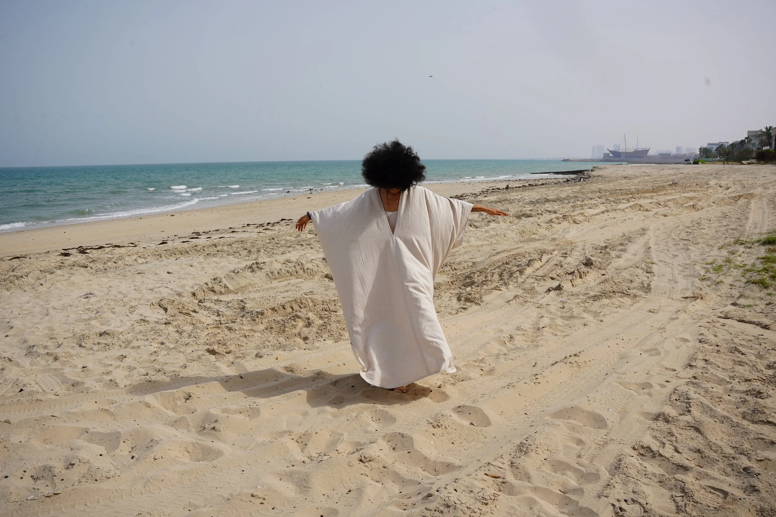 عreeb dar | Mariam Kaftan