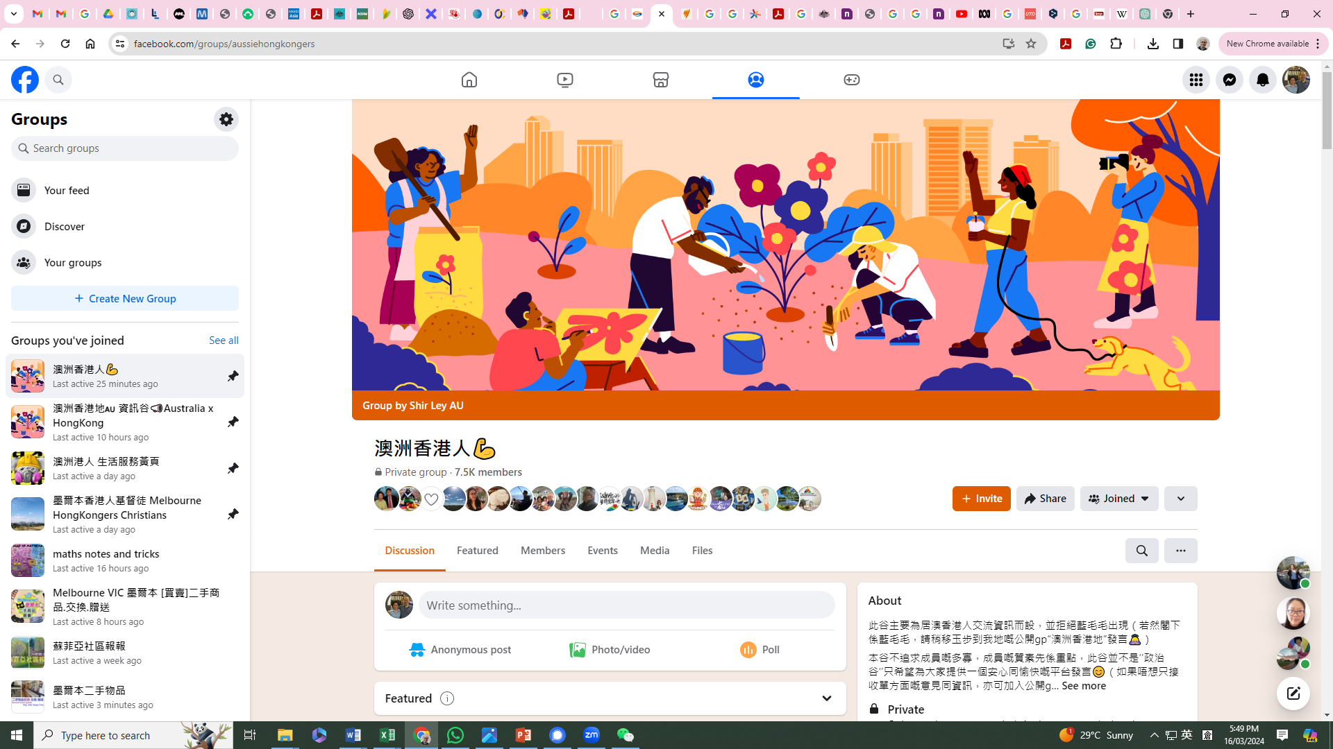臉書澳洲港人群組 3.png