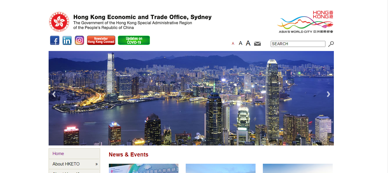 澳家港情 12 澳洲香港經貿辦事處網頁.png