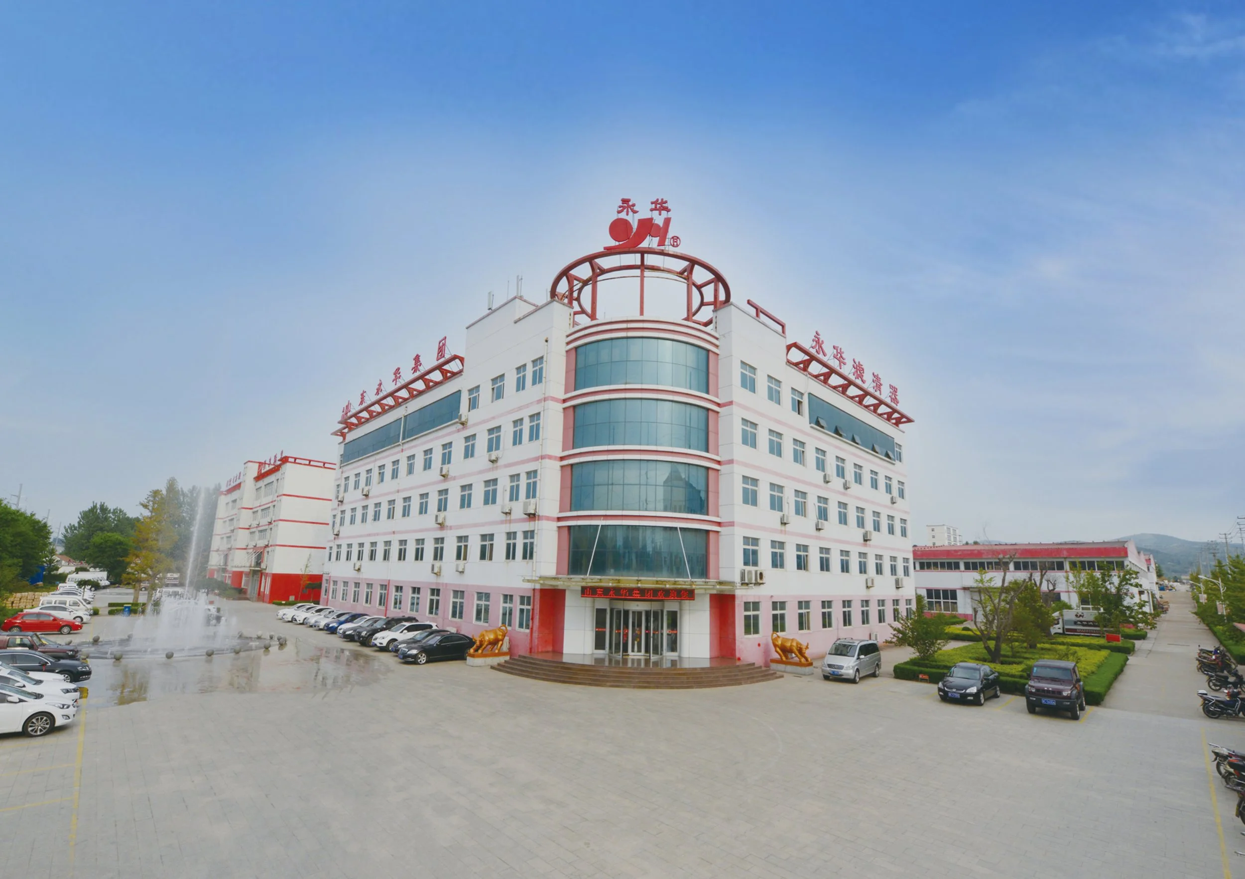 yonghua 1.jpg
