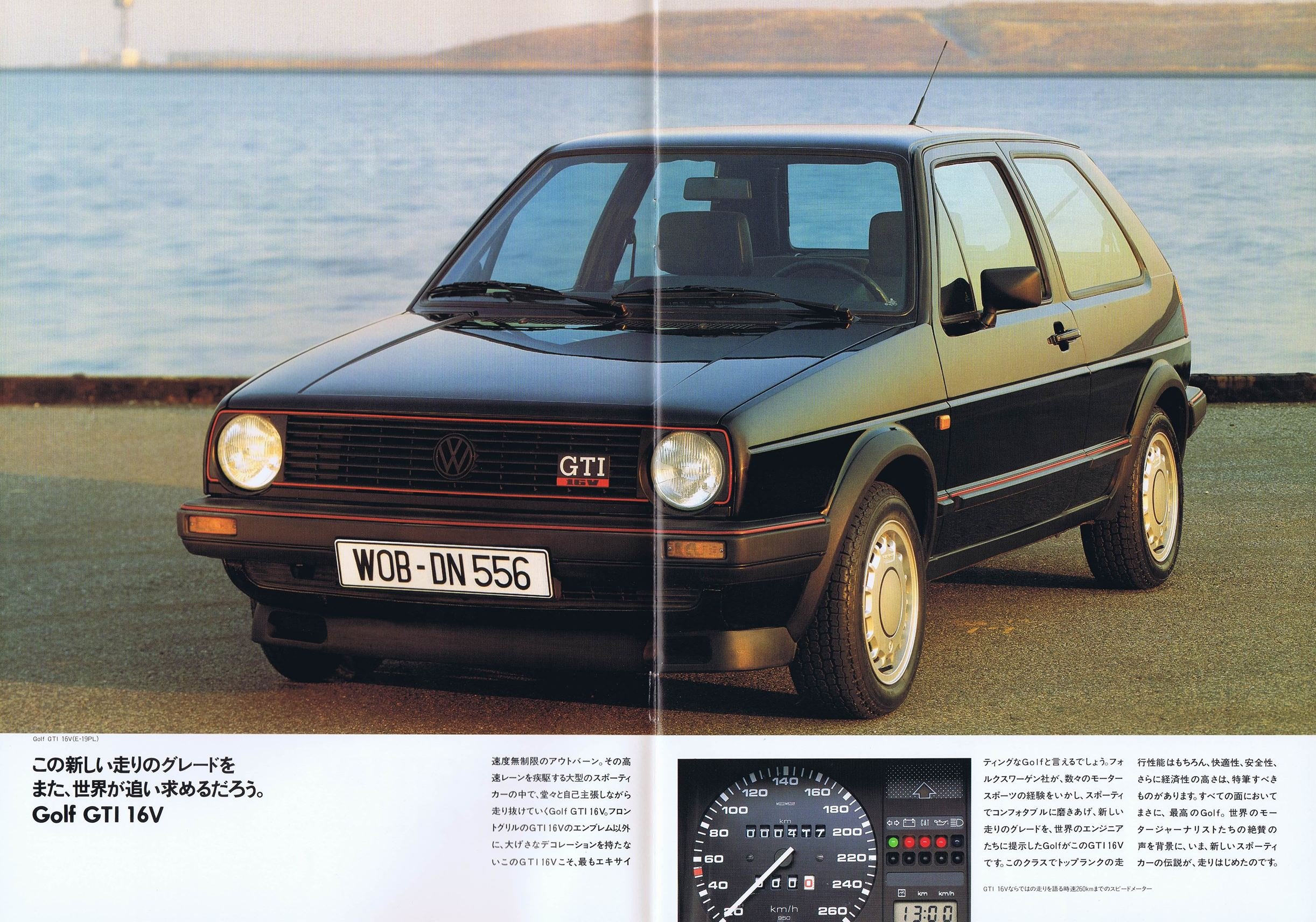 golf2_1986_gti_jp2_02.JPG