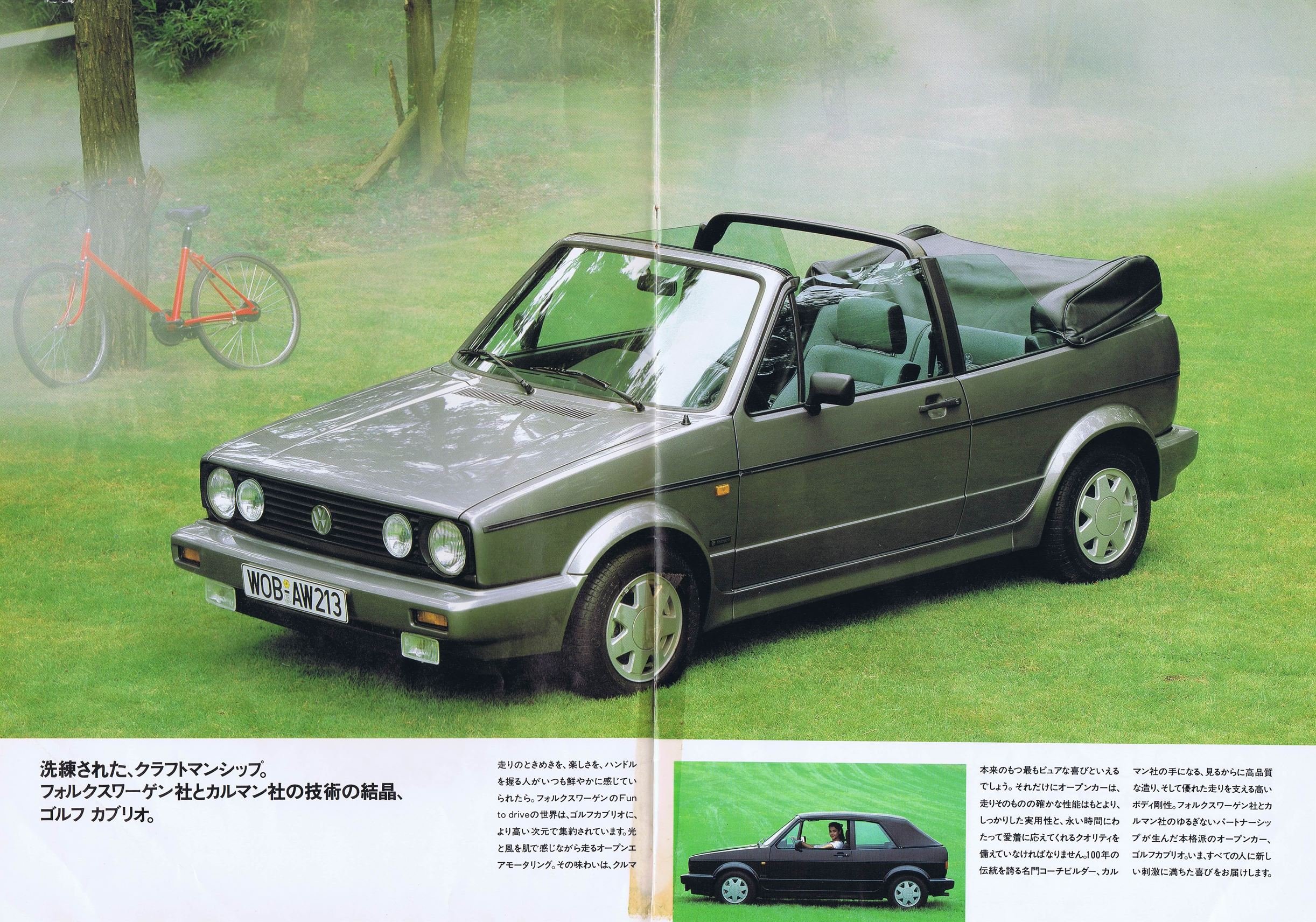 golf_cabrio_1989_jp2_02.JPG