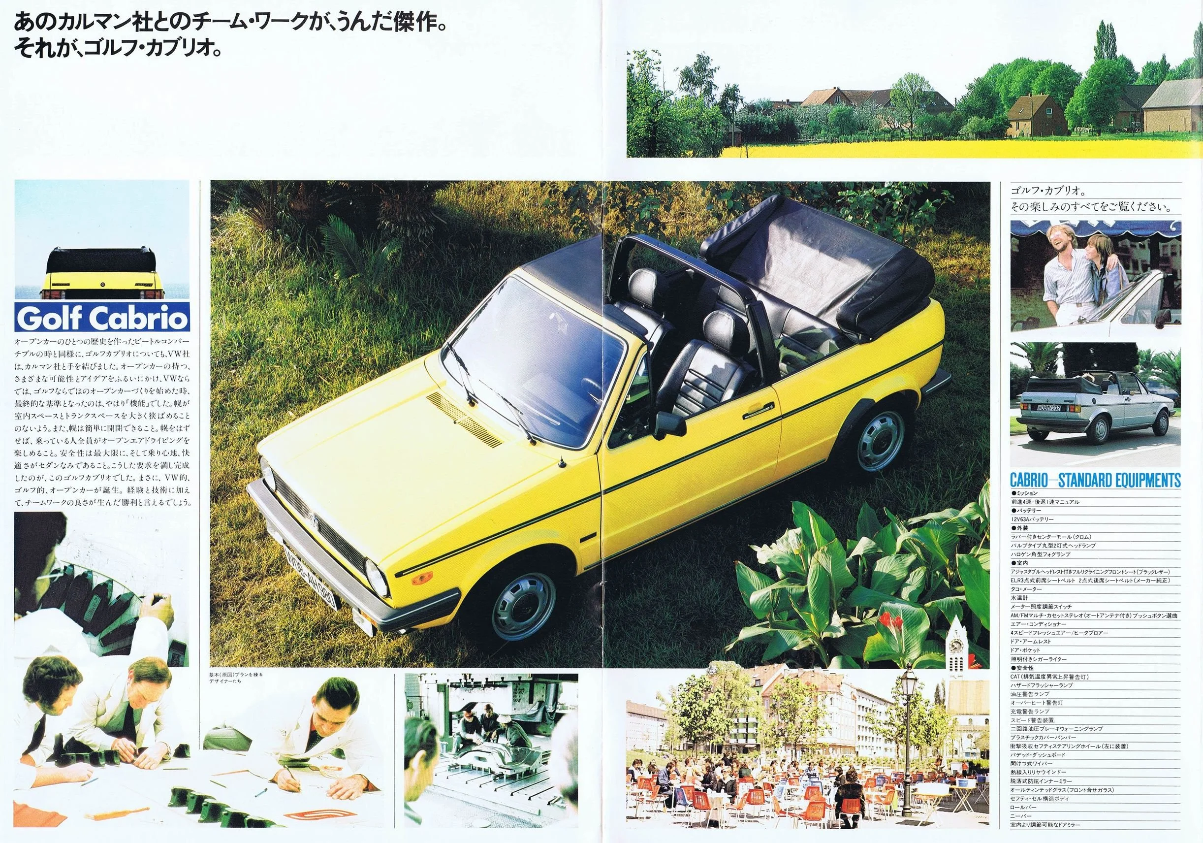 golf_cabrio_1980_jp_04.JPG