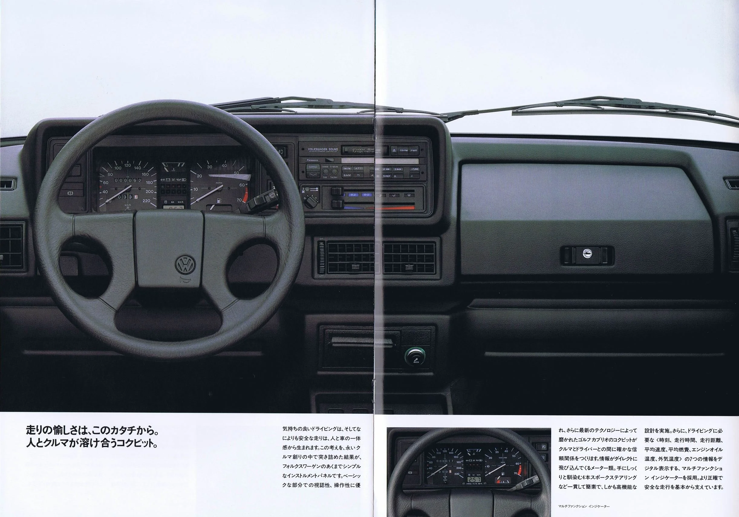 golf_cabrio_1990_jp2_06.JPG