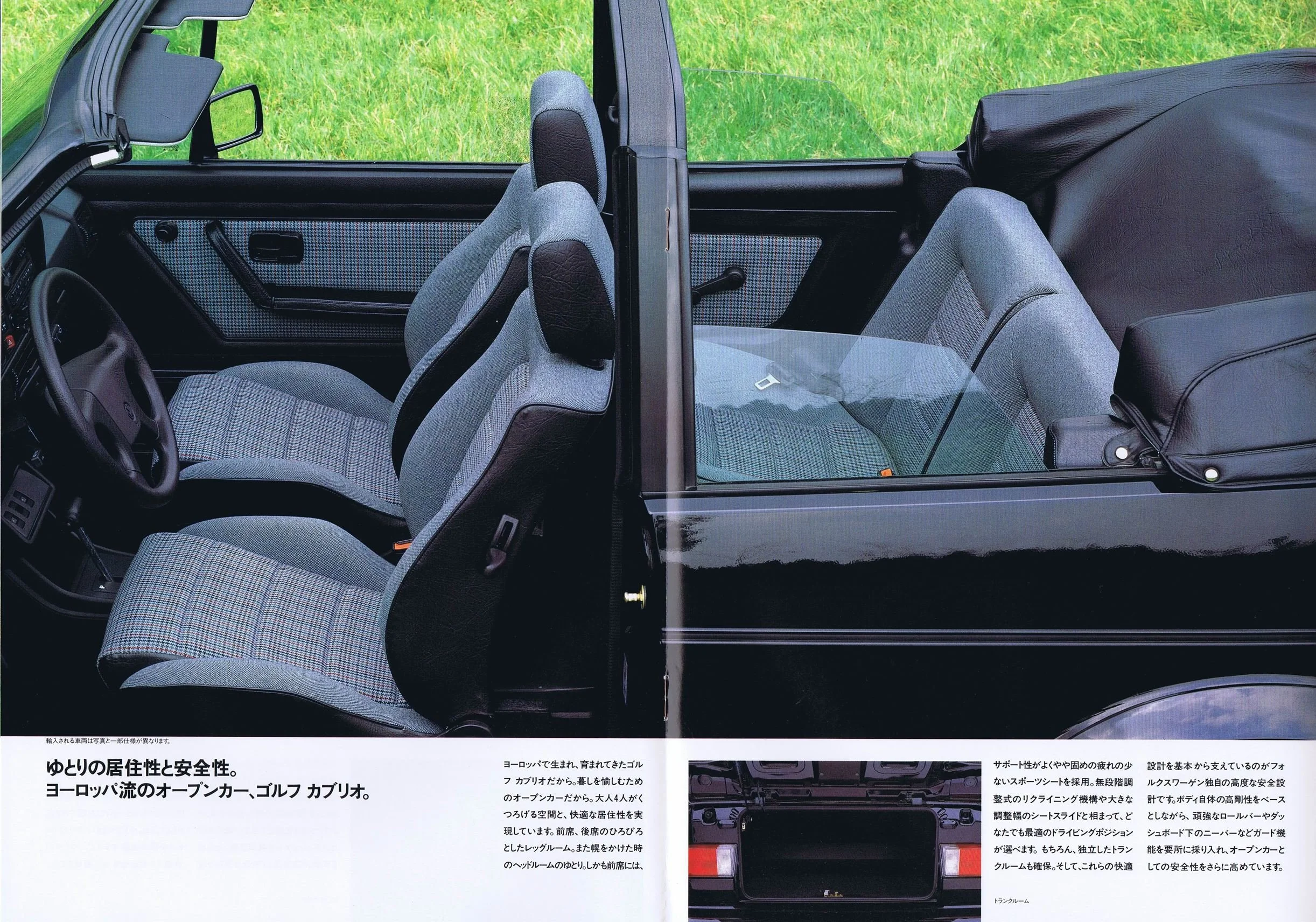 golf_cabrio_1990_jp2_05.JPG