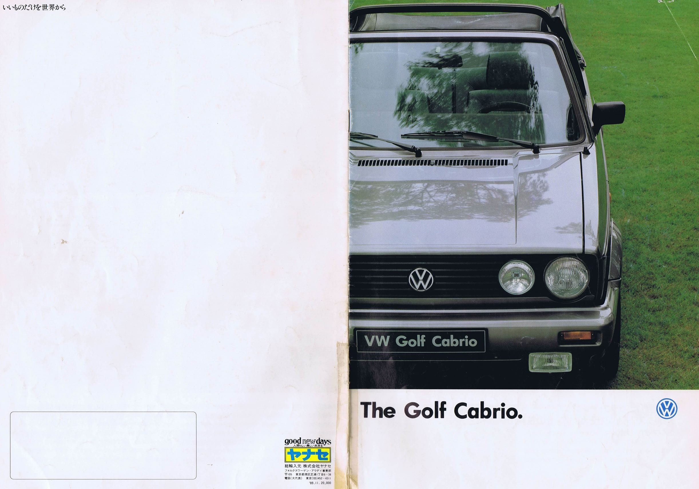 golf_cabrio_1989_jp2_01.JPG
