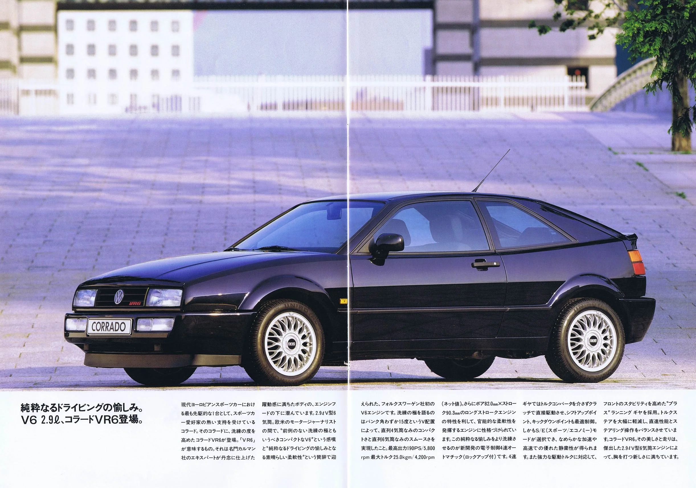 corrado_1992_jp_02.JPG