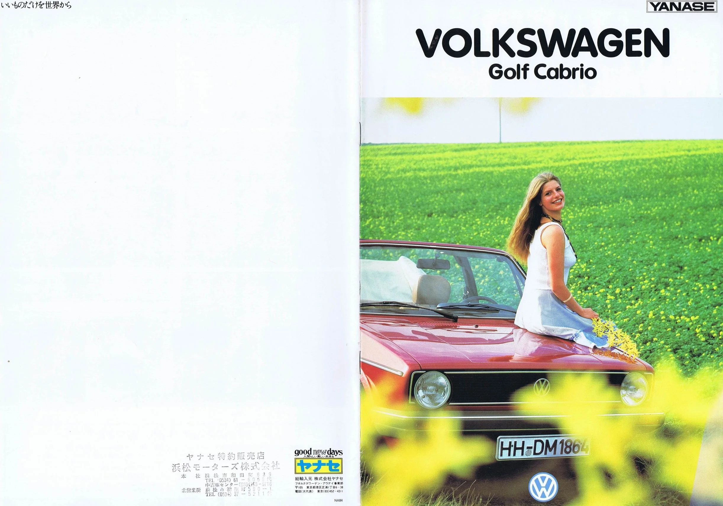 golf_cabrio_1984_jp_01.JPG