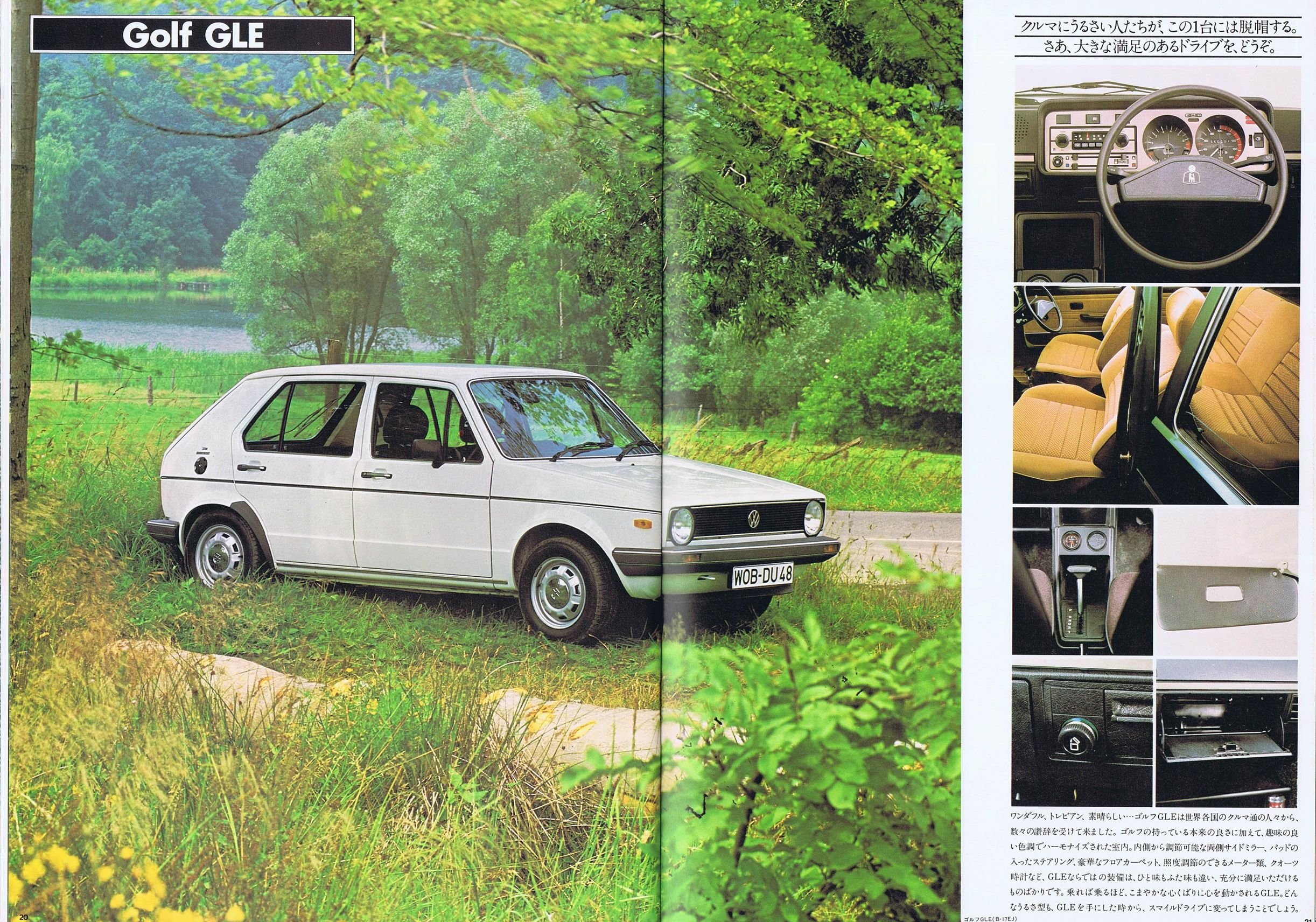 golf1_1980_jp_12.JPG