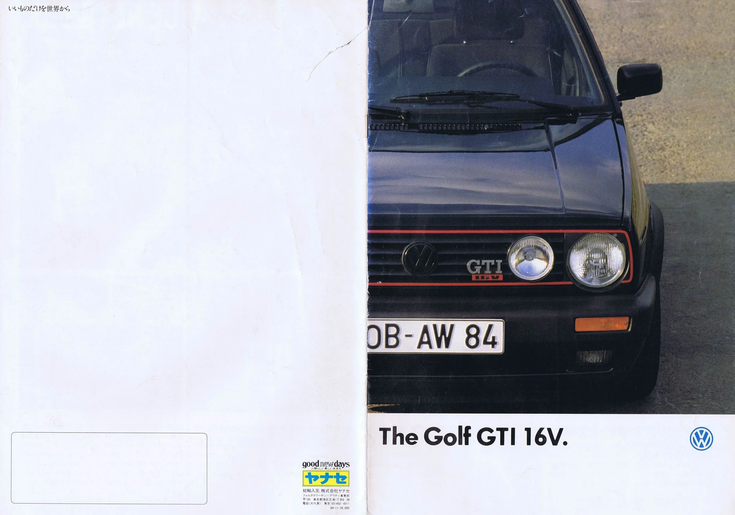 golf2_1989_gti_jp2_01.JPG