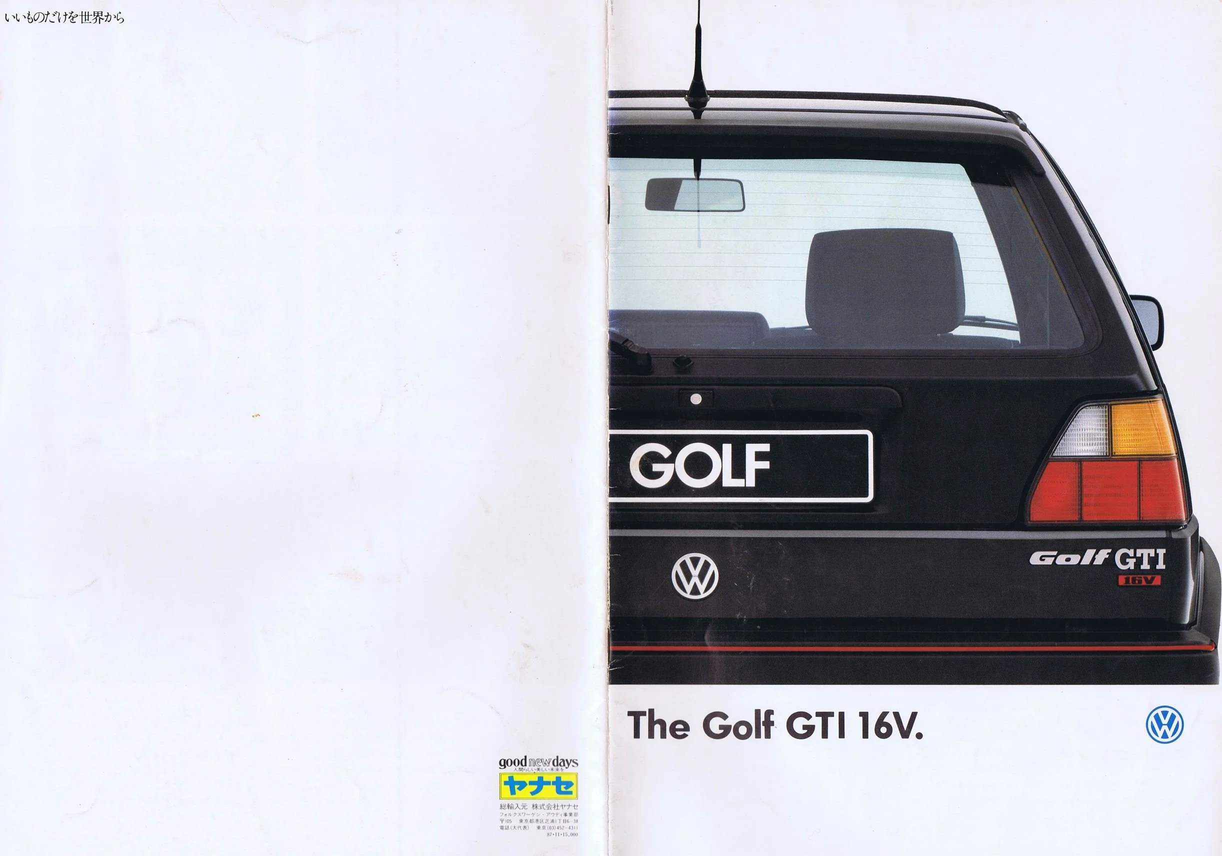 golf2_1987_gti_jp2_01.JPG