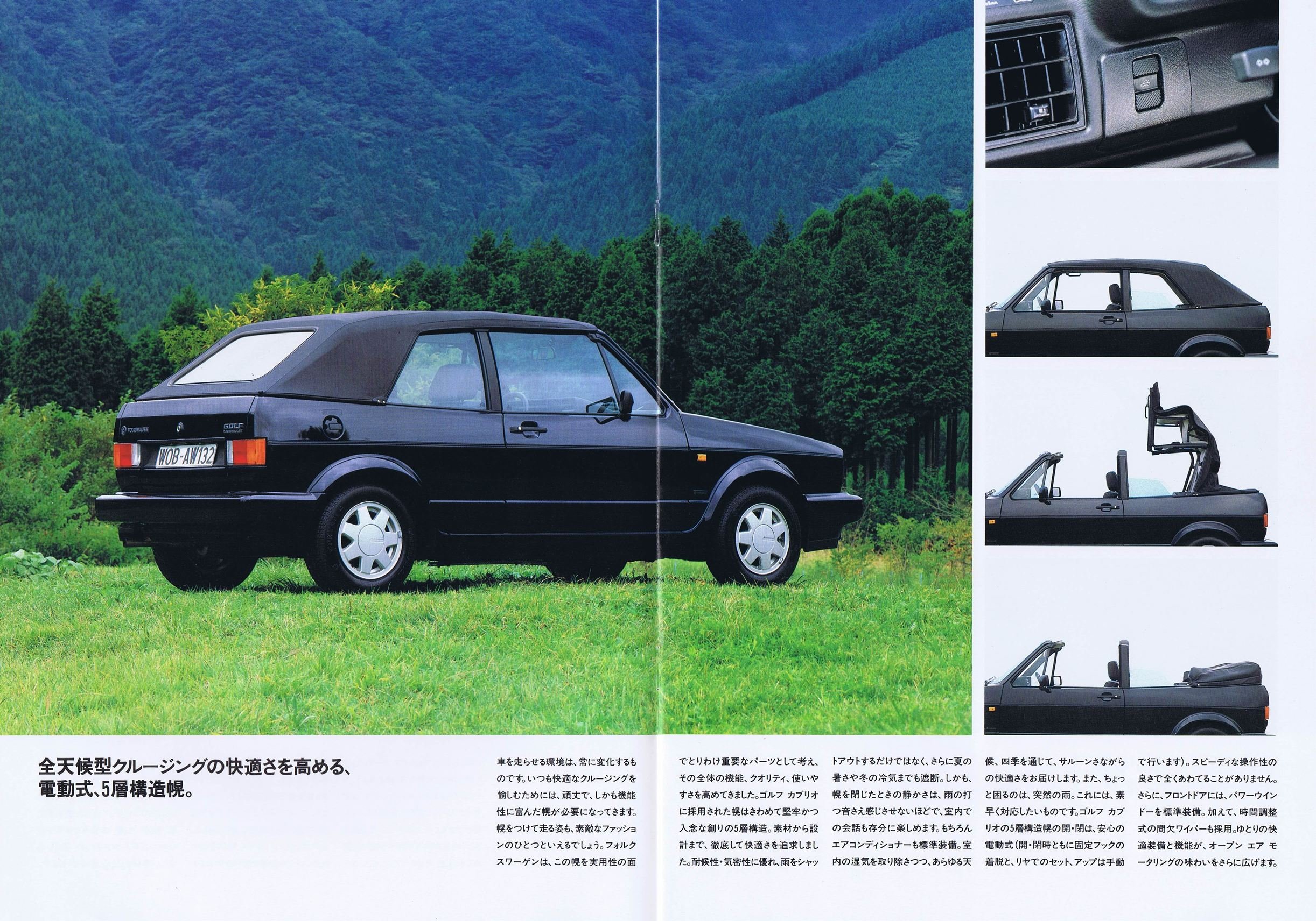 golf_cabrio_1991_jp2_04.JPG