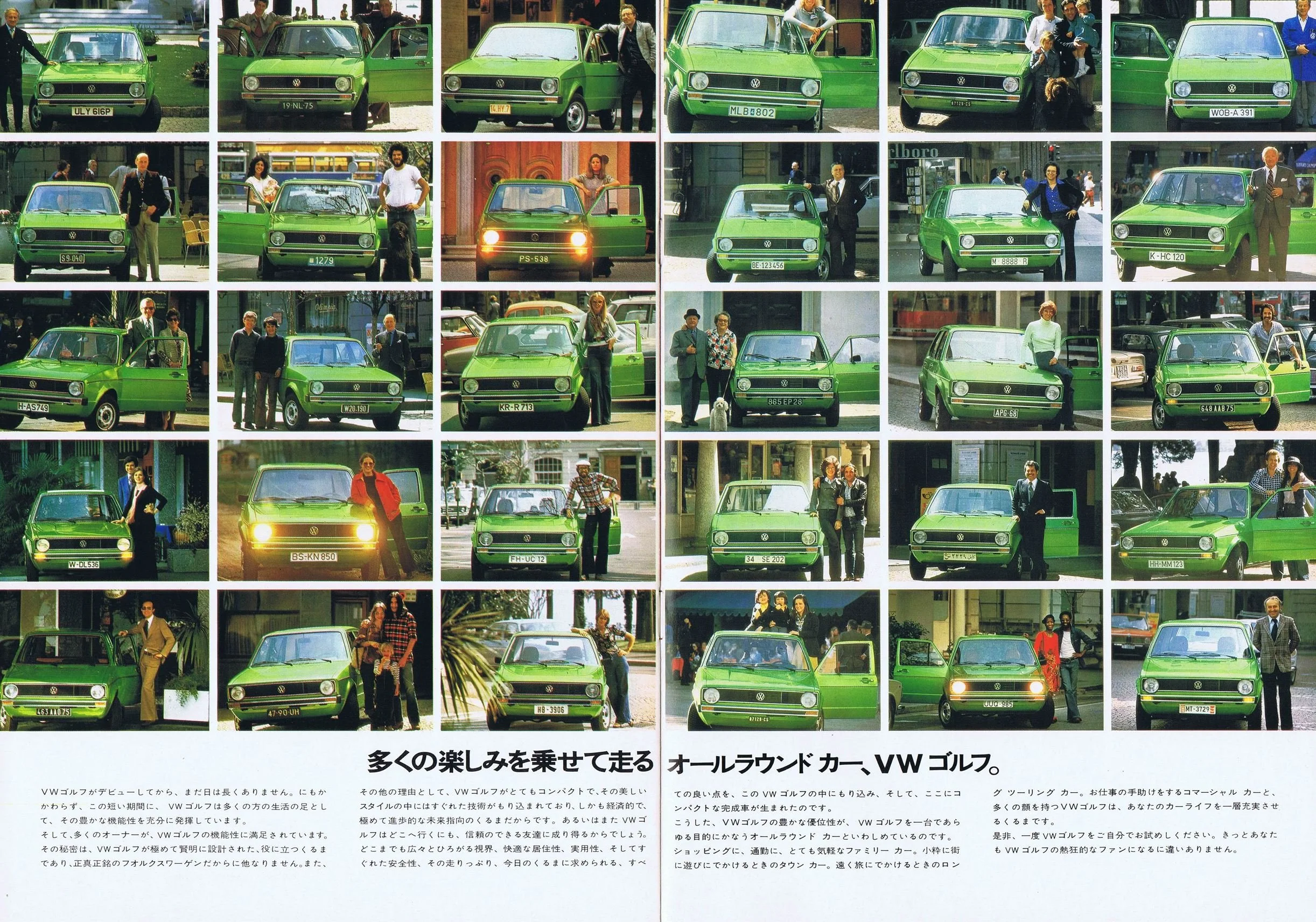 golf1_1976_jp_07.JPG