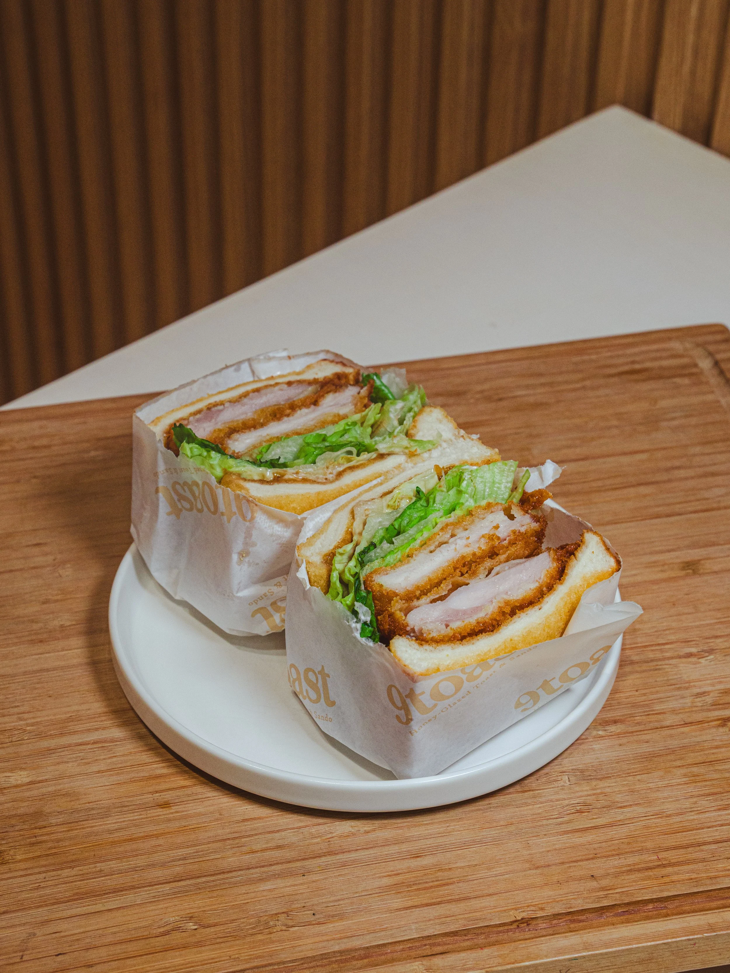 Chicken Katsu Sando (Honey) 1.jpg