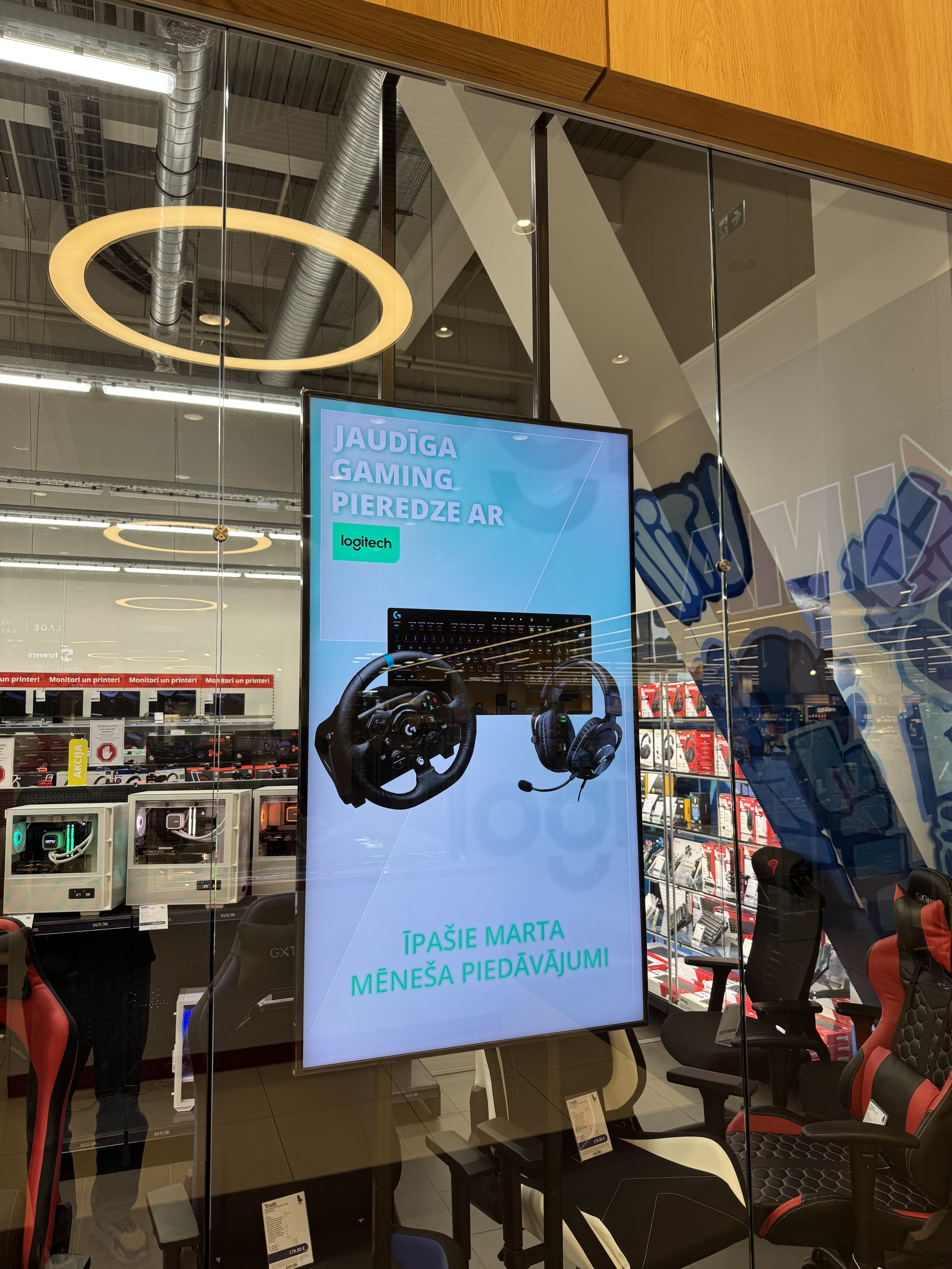 Logitech campaign /gaming