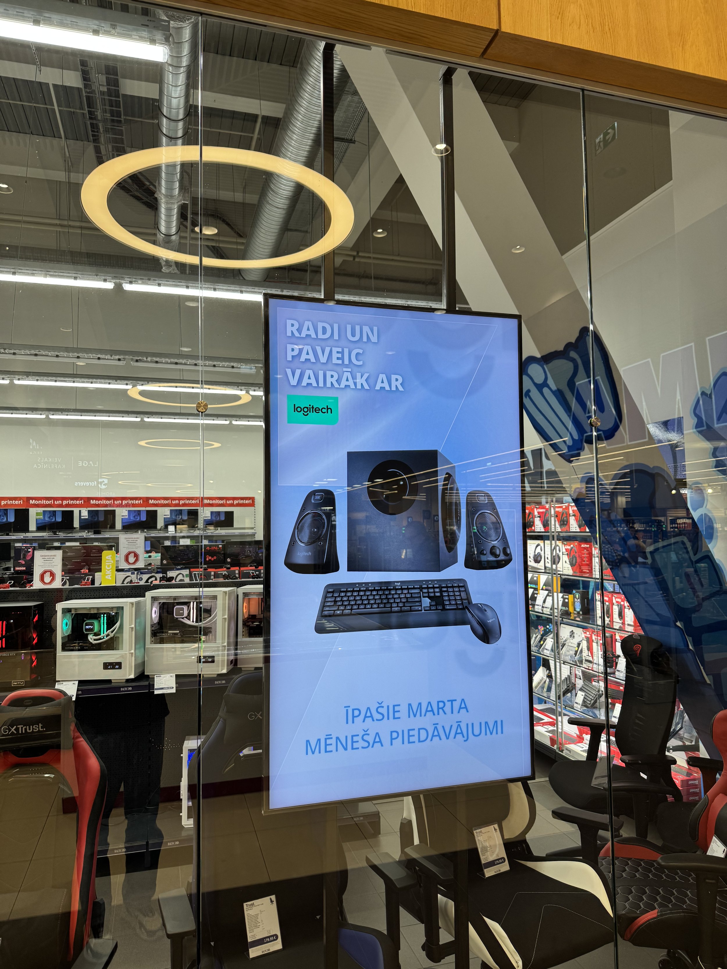 Logitech campaign /business