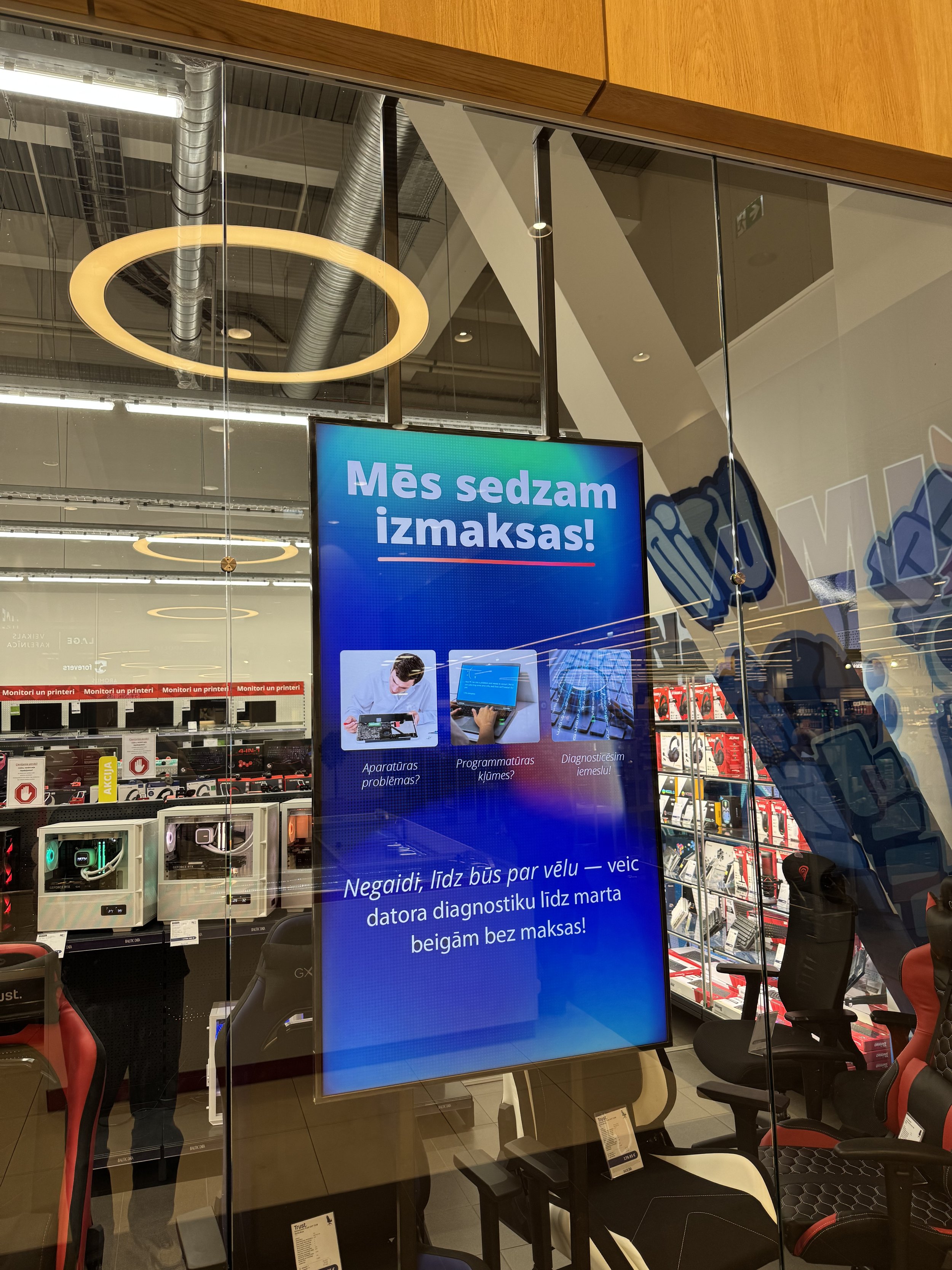 Free PC dust cleaning campaign