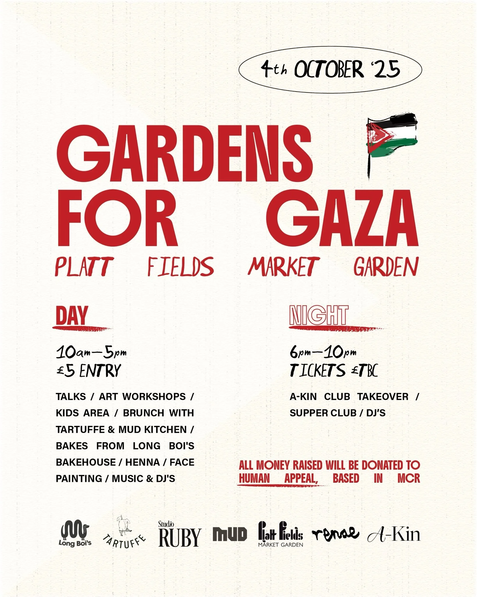 Gardens For Gaza