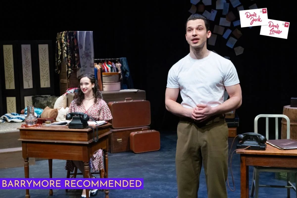 Barrymore Wrapped 3.JPEG