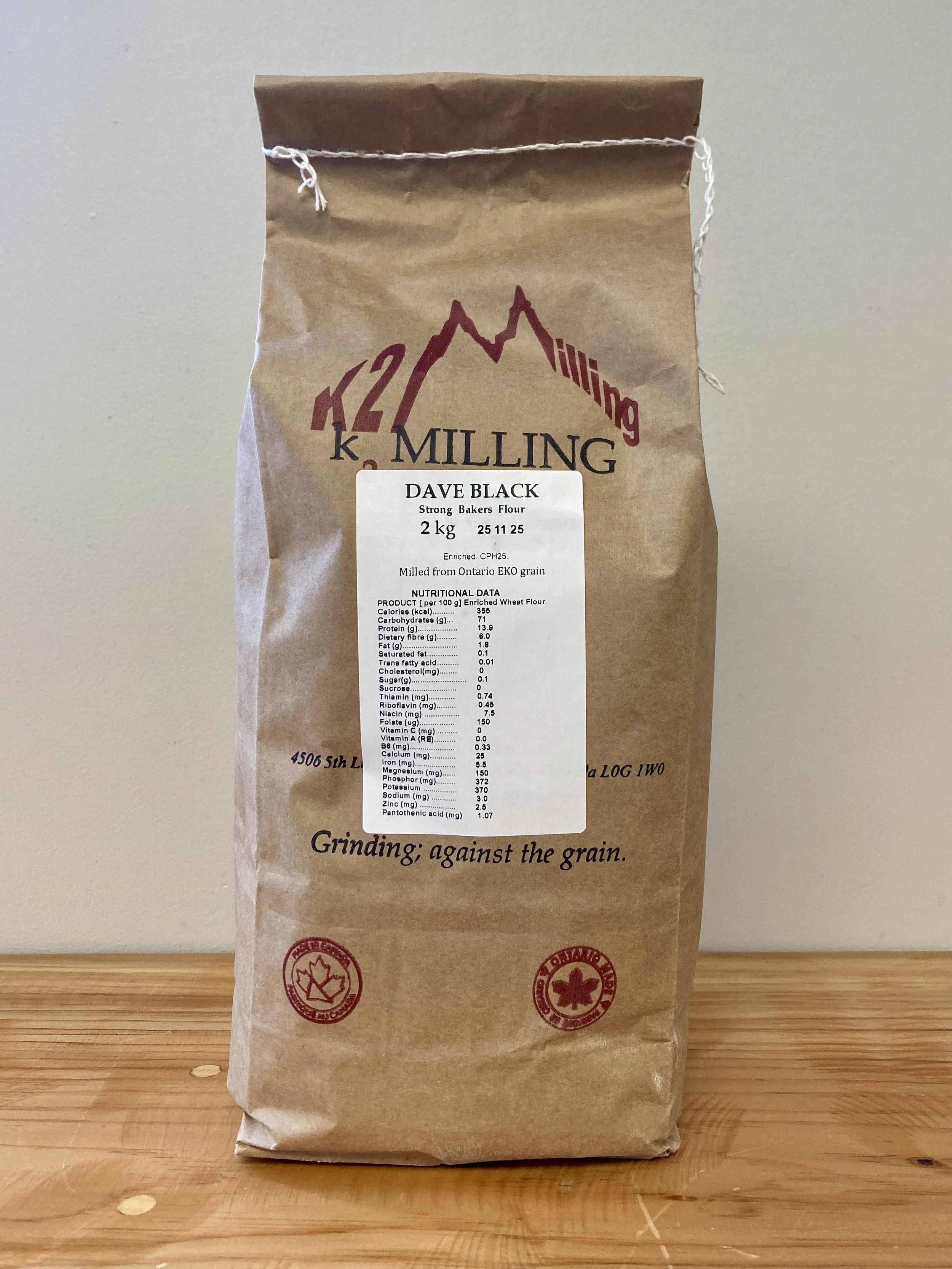 k2 dave black 2kg.jpg