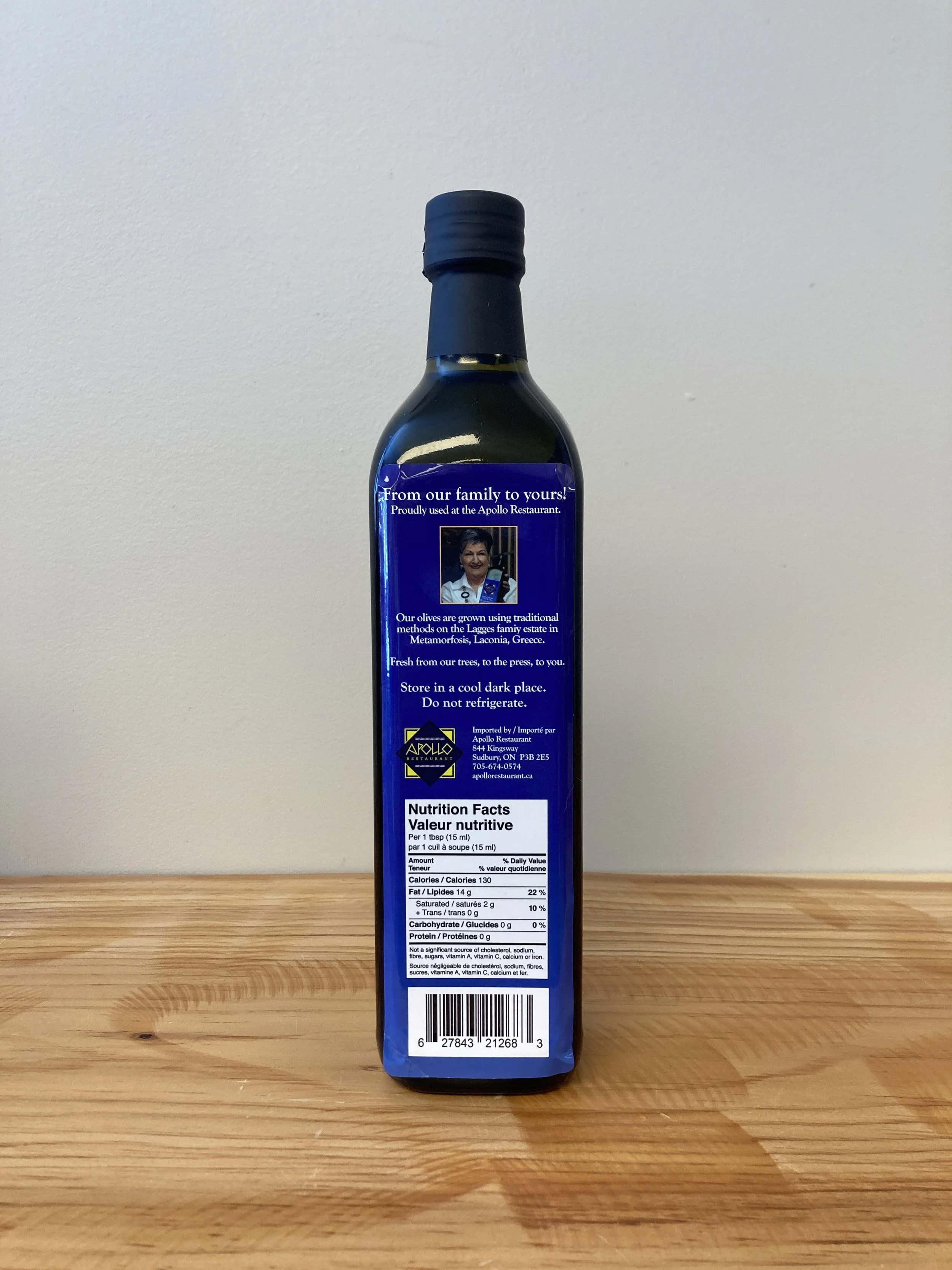 Apollo_olive-oil_750-back.jpg