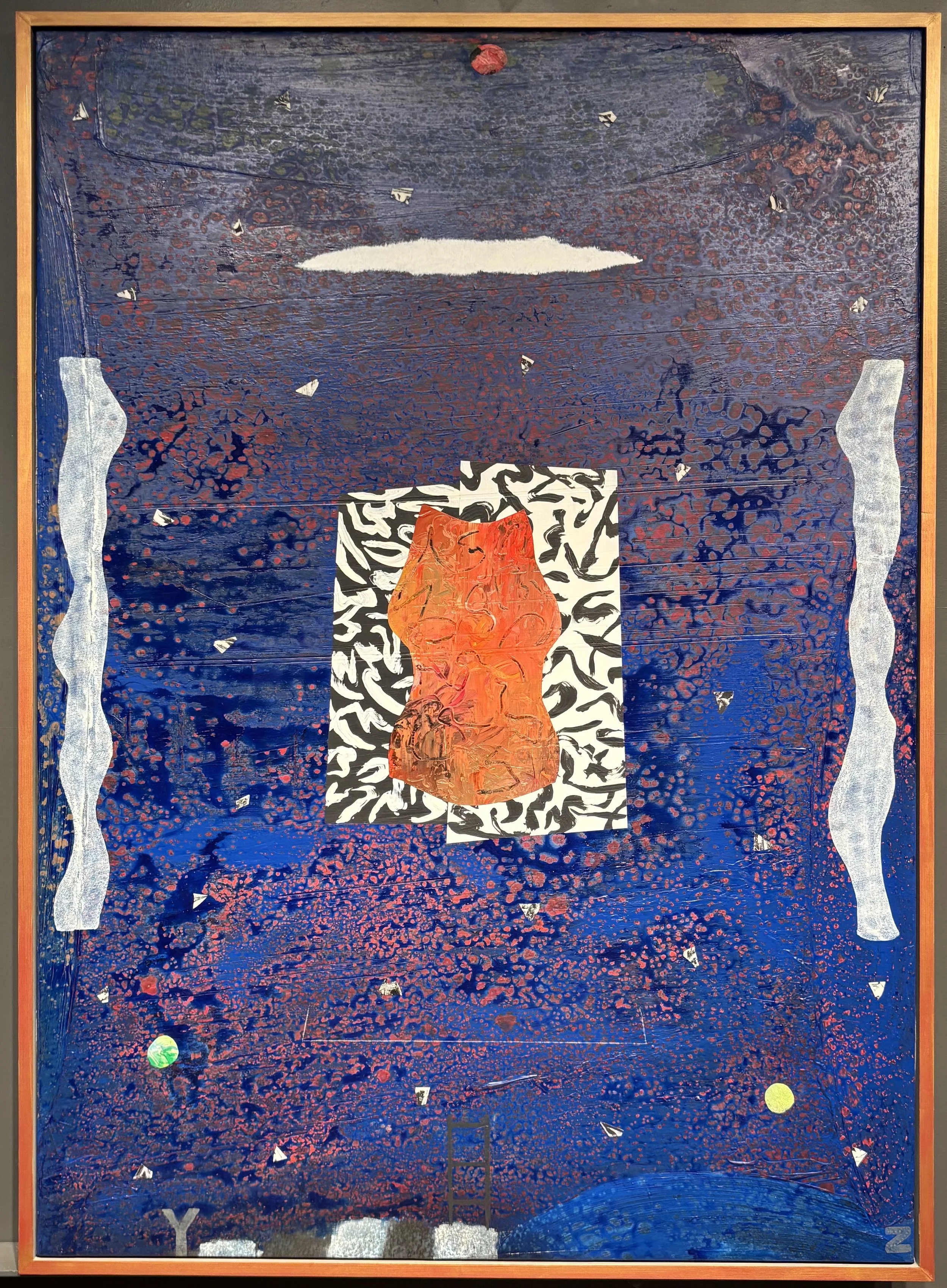 Serendipity Strikes Again - Ronald Boaks.jpg