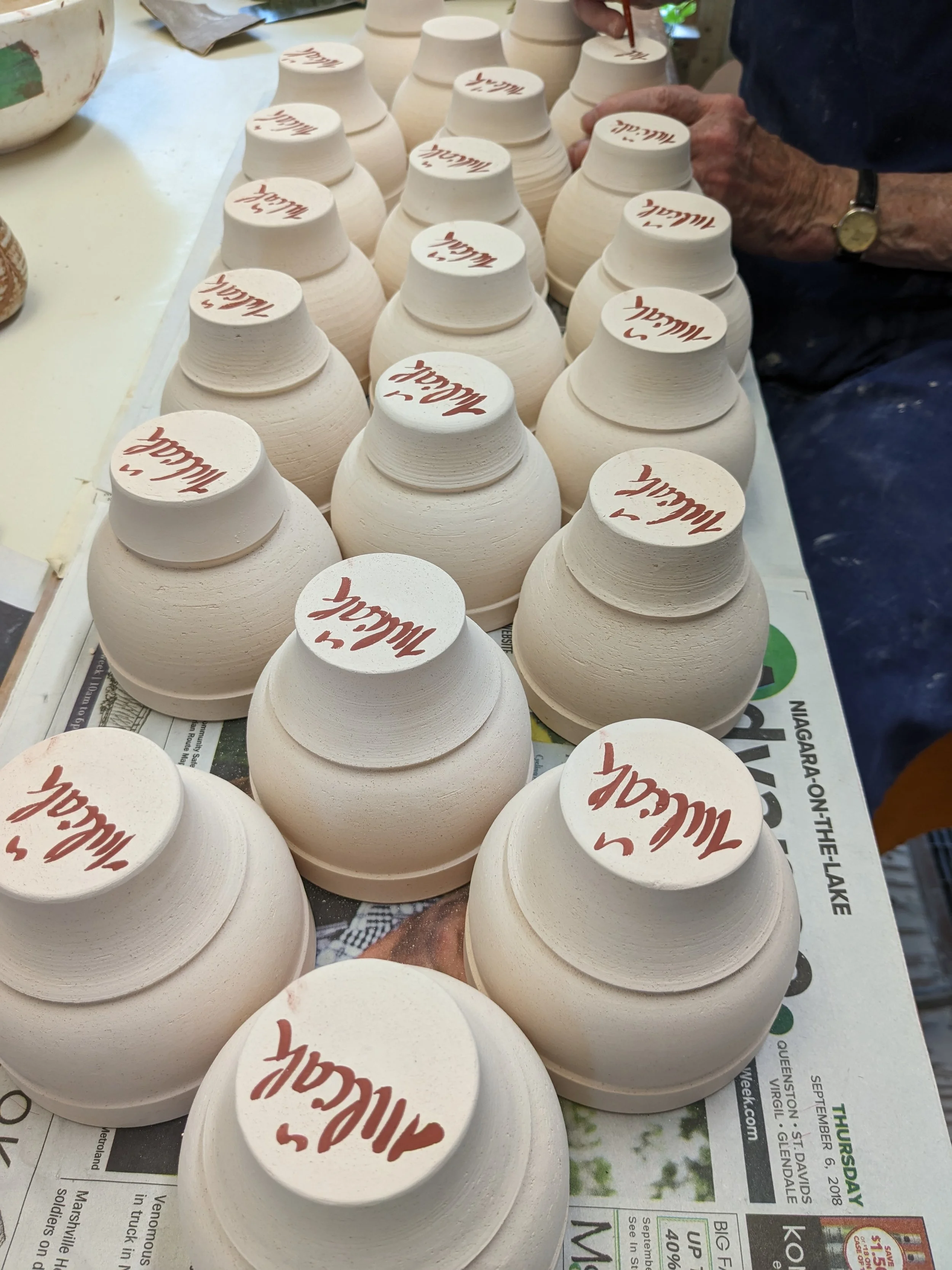 PXL_20230701_165231220 (2) - Lisa Dahl.jpg