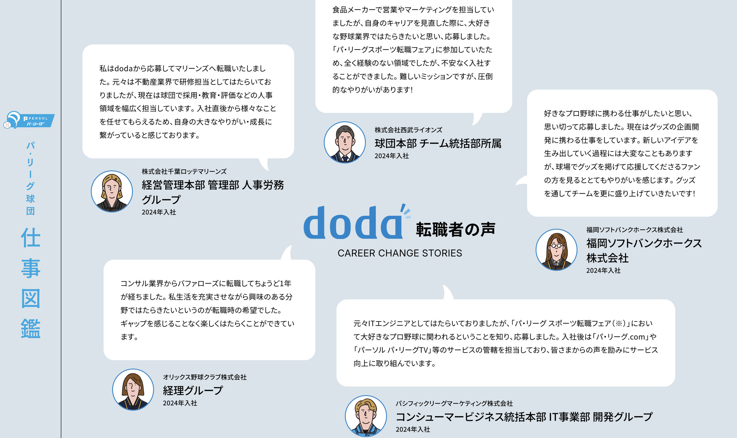 Screenshot 2026-06-05 at 14.01.11.png