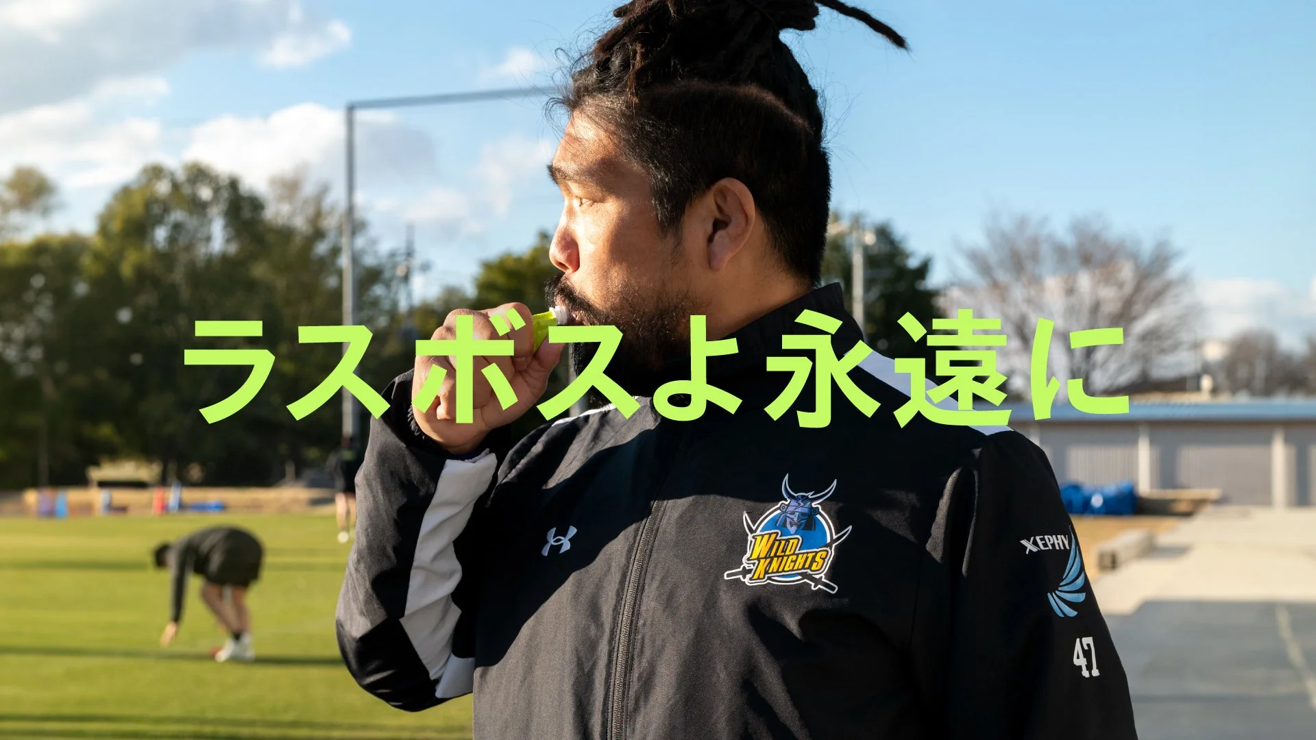 bm_2024_horie_yt_thumbnail.jpg