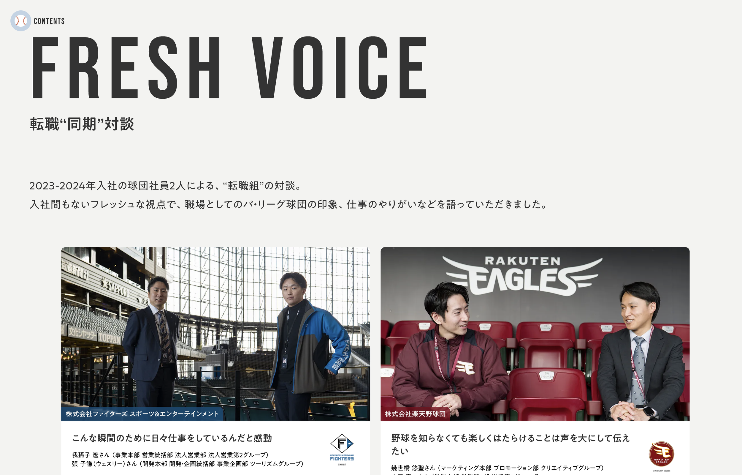 Screenshot 2026-02-01 at 23.06.04.png