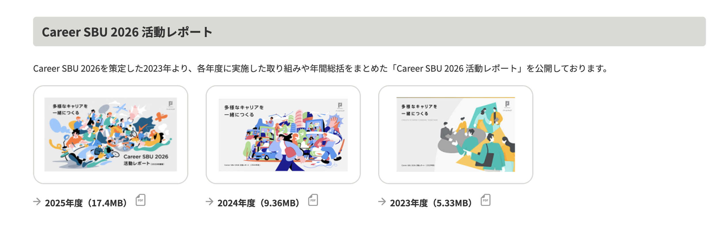 Screenshot 2026-06-05 at 11.53.17.png