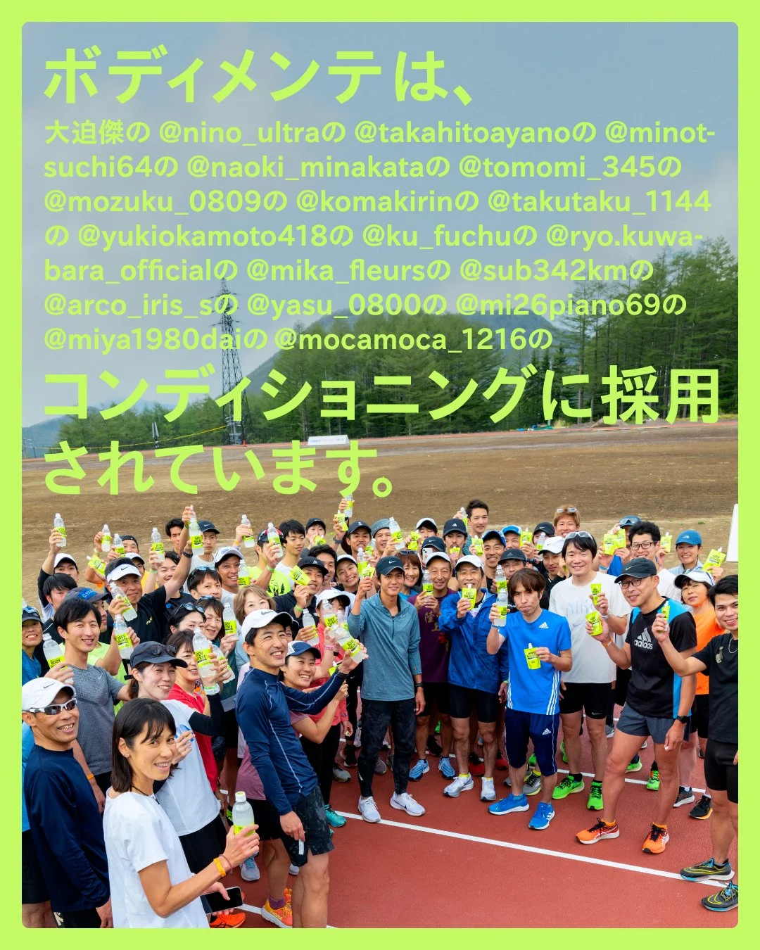 SE_yunomaru_event_02.jpg