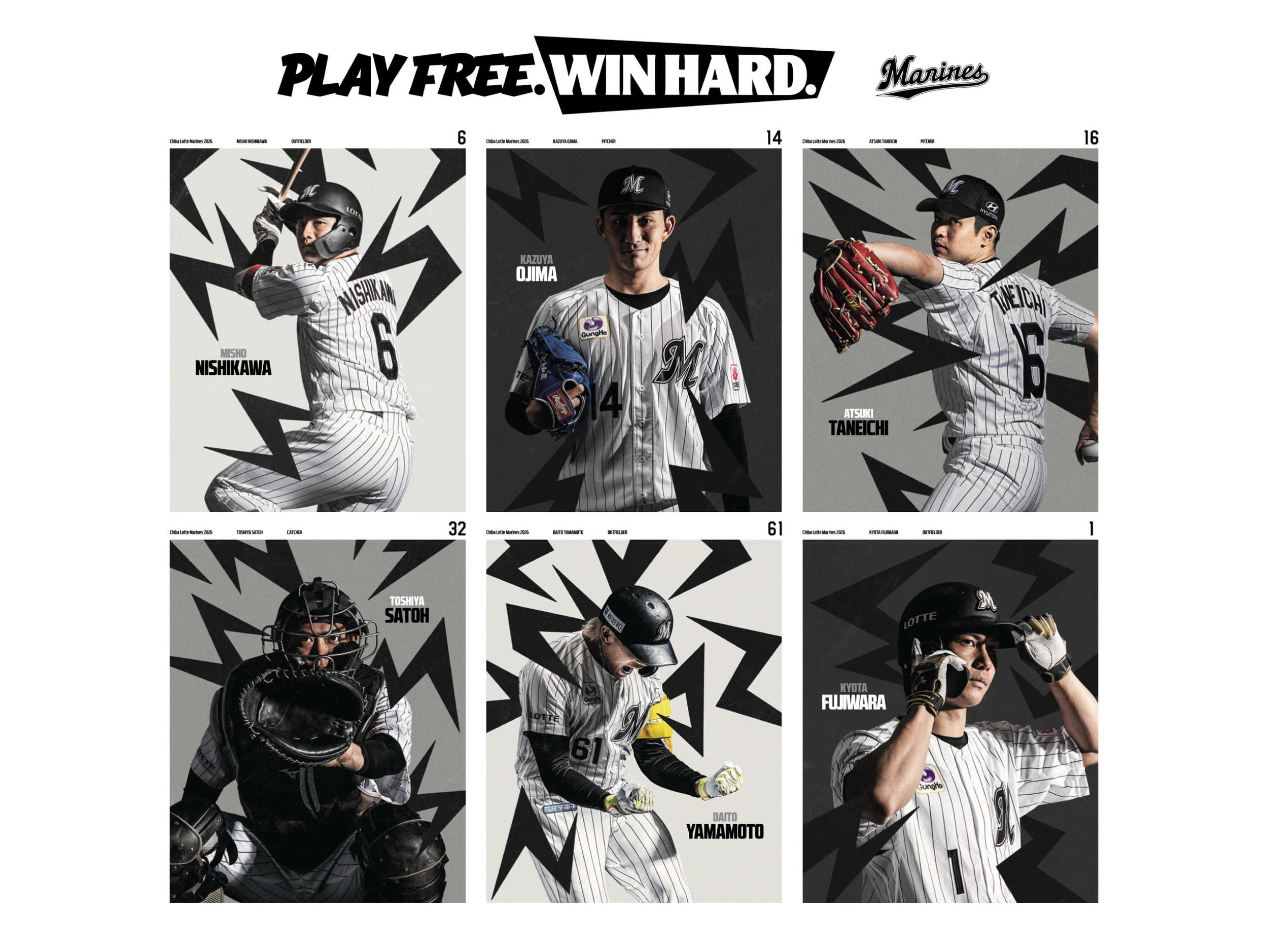 CHIBA LOTTE MARINES 2026