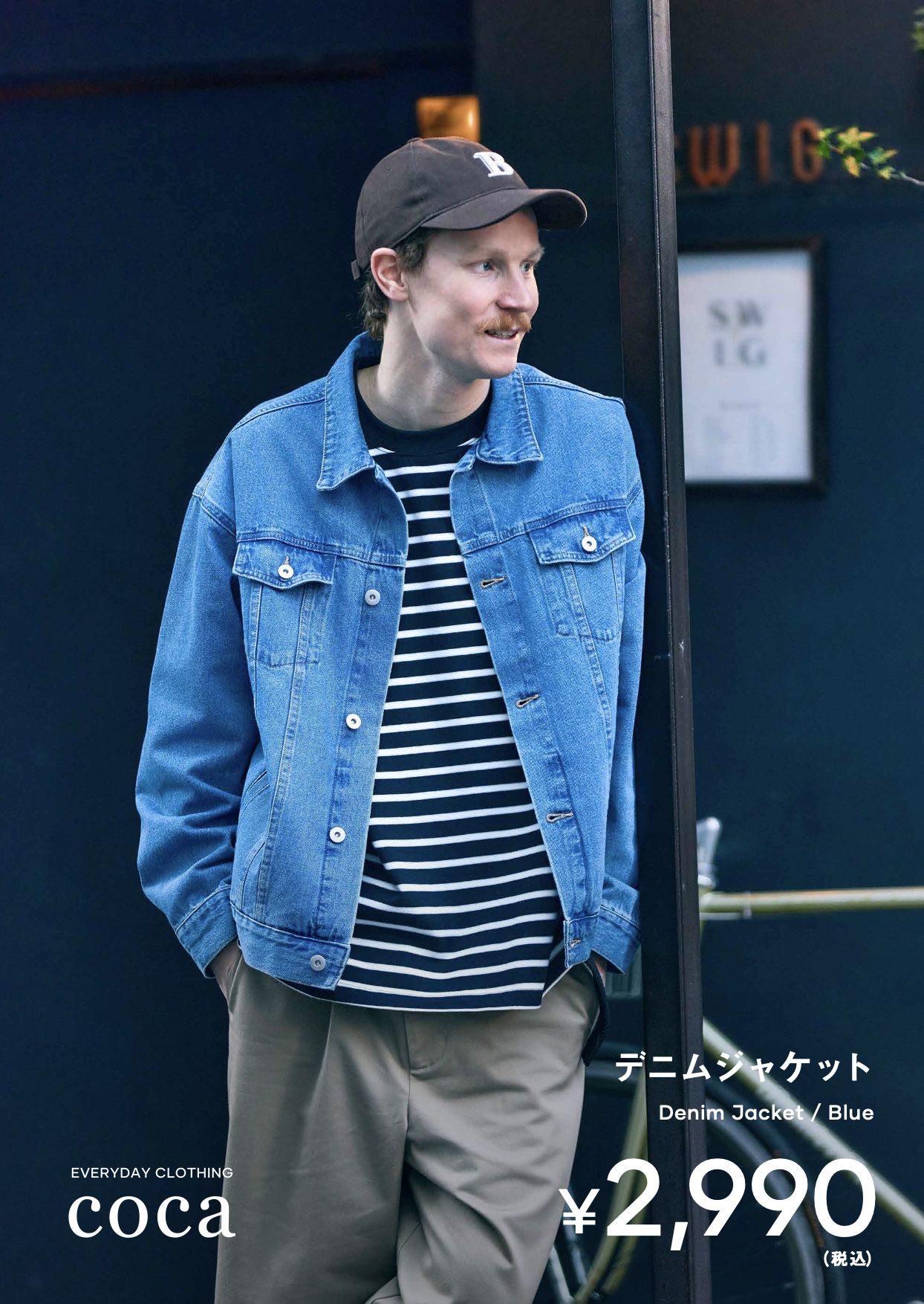 Screenshot 2026-04-26 at 15.41.53.png