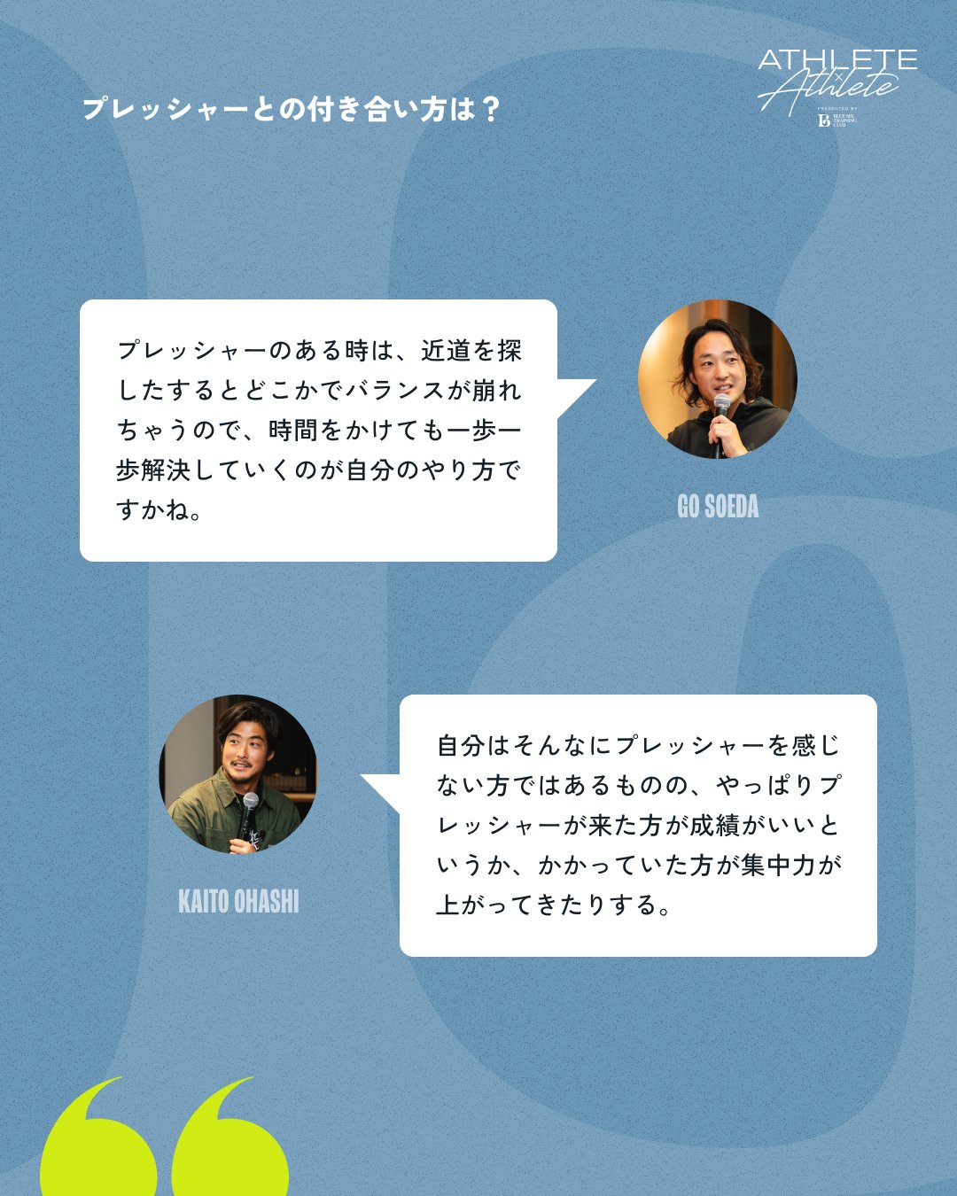 talk_1080x1350_feed (3).jpg