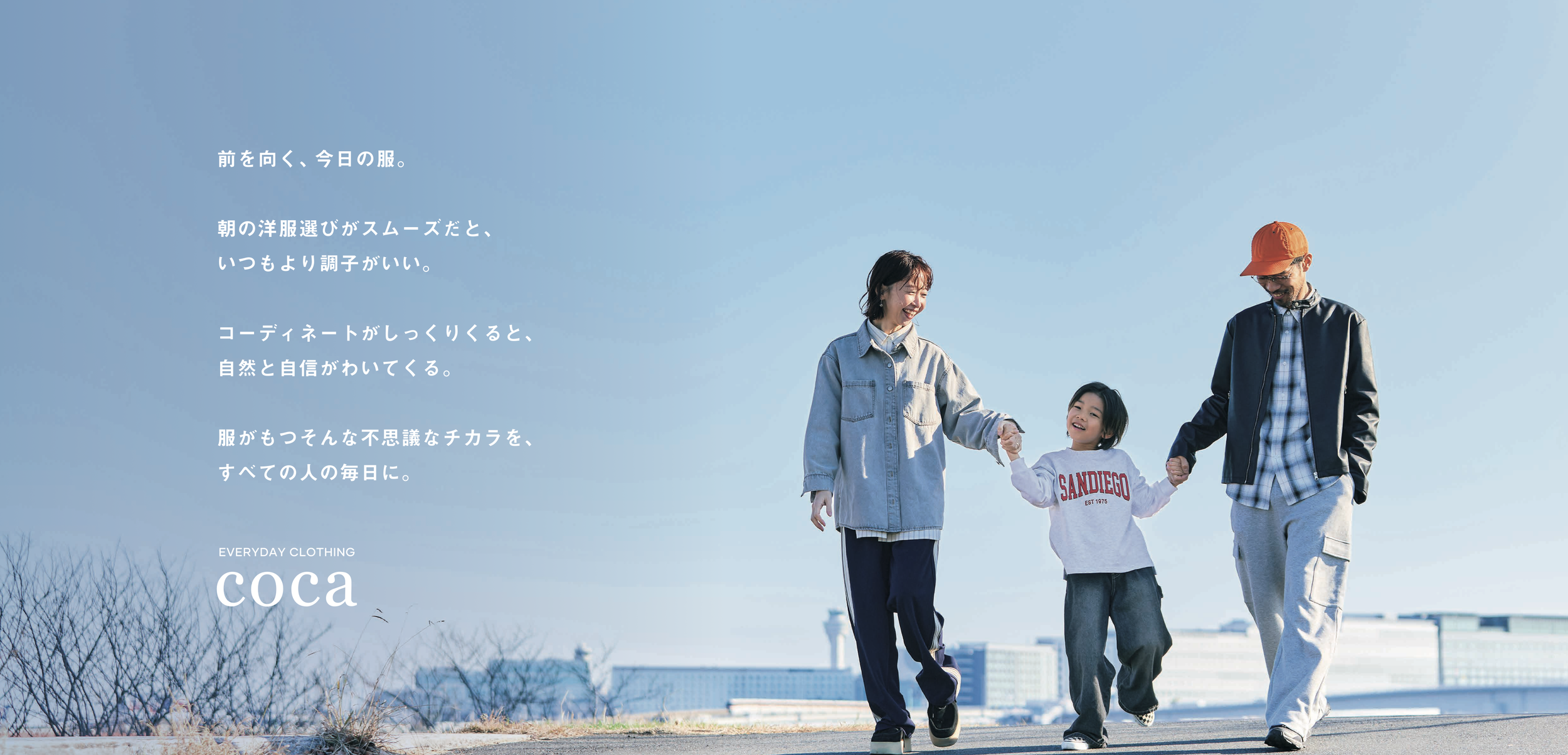 Screenshot 2026-04-26 at 15.36.40.png