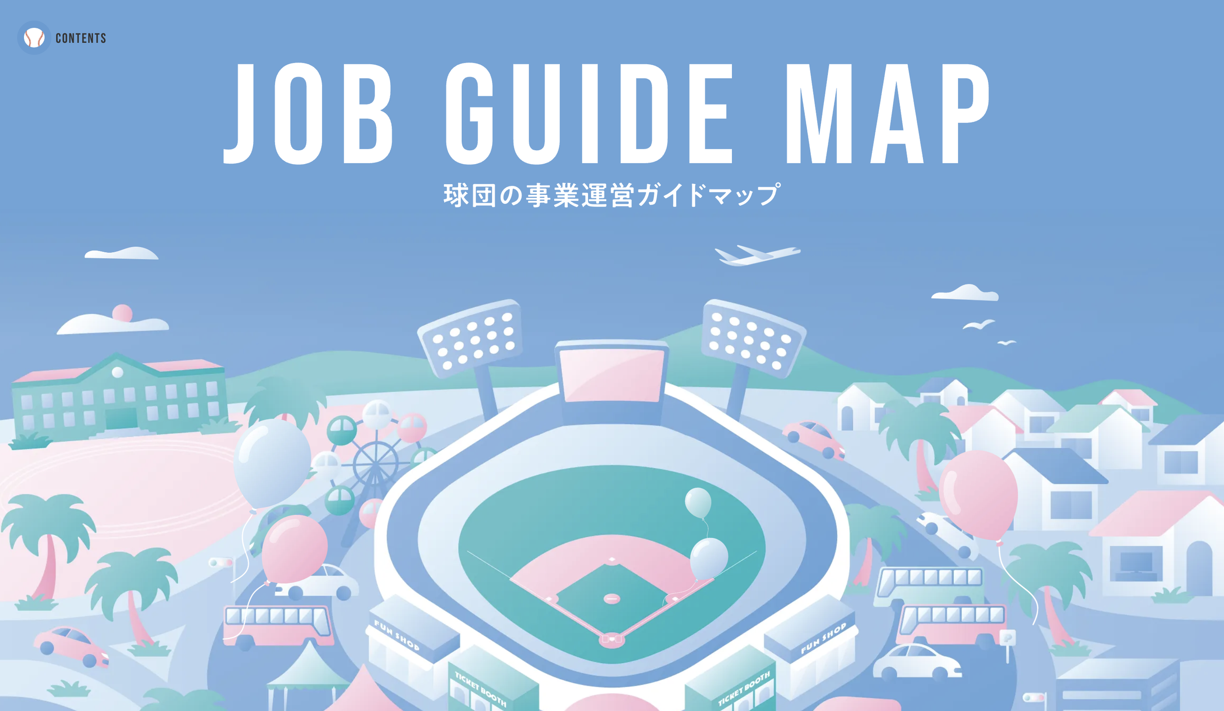 Screenshot 2026-02-01 at 23.04.26.png