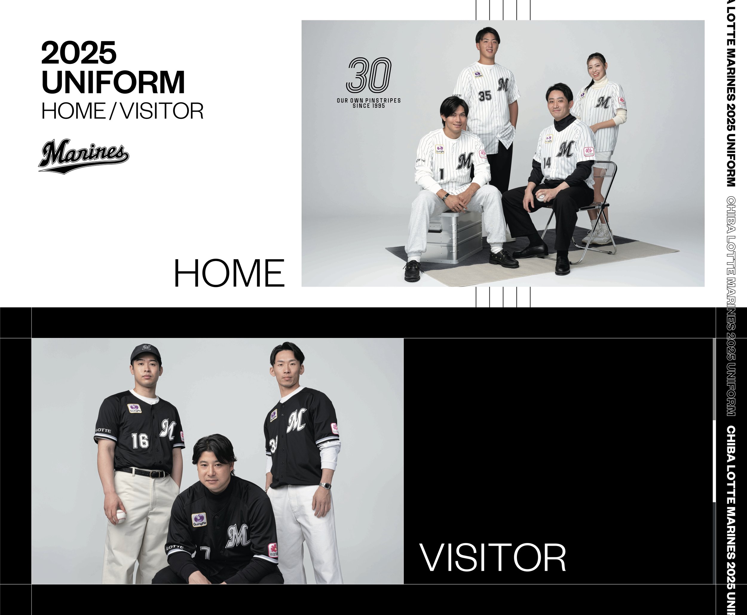 確認用_M25_イオンモール幕張新都心_風除室サイド③_HV_250303_2.jpg
