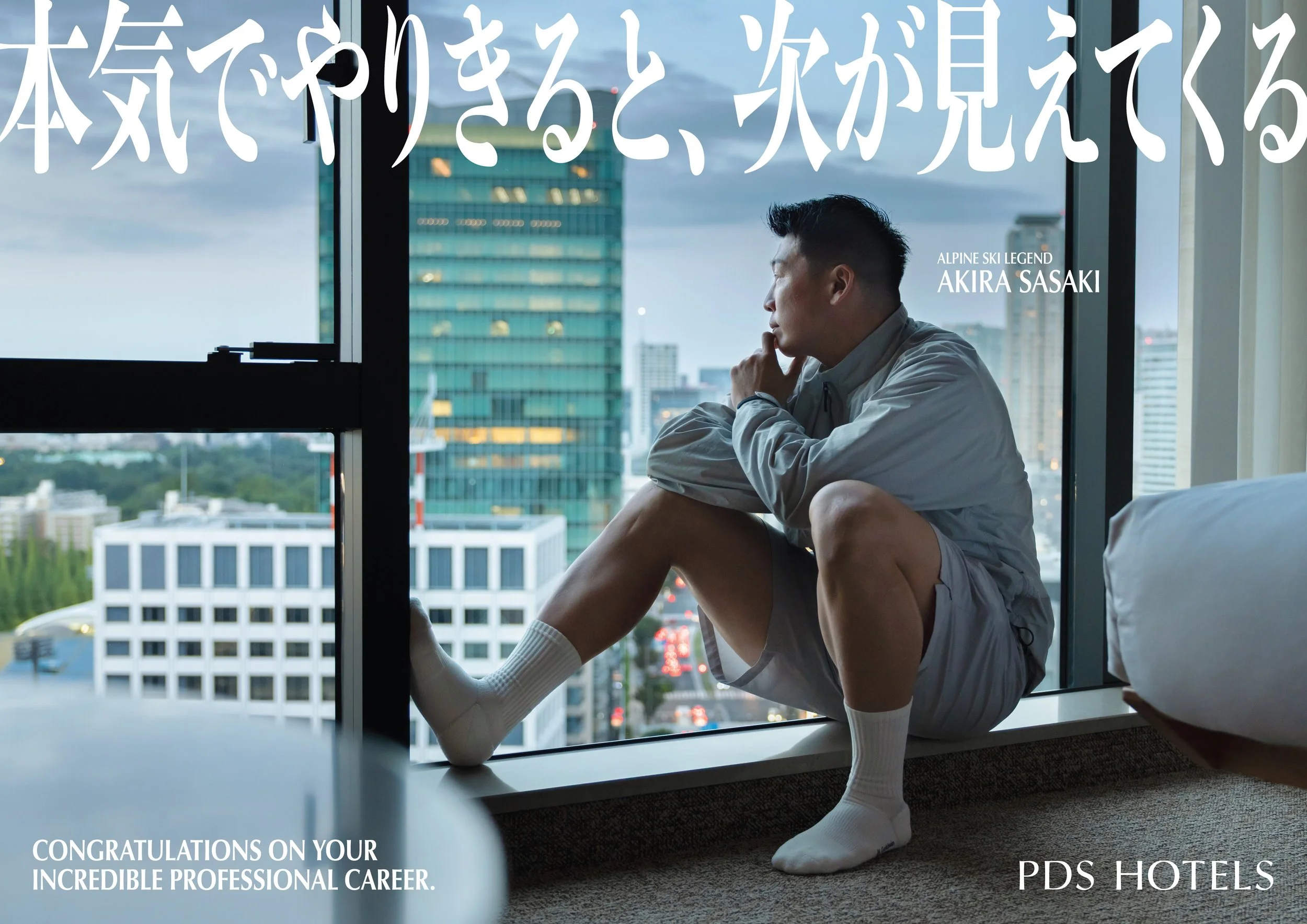 akira_jp_ex copy.jpg