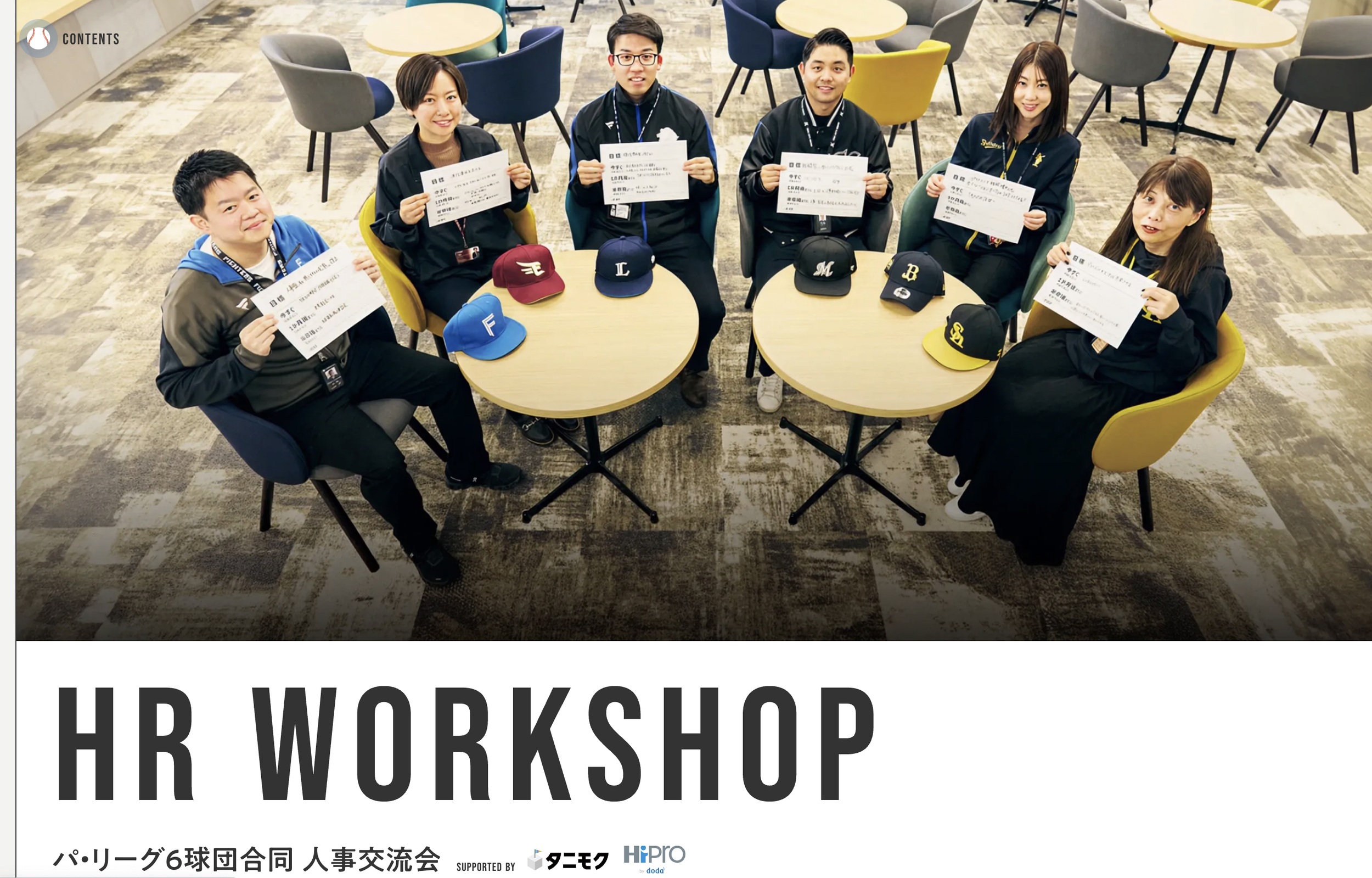 Screenshot 2026-02-01 at 23.05.54.png