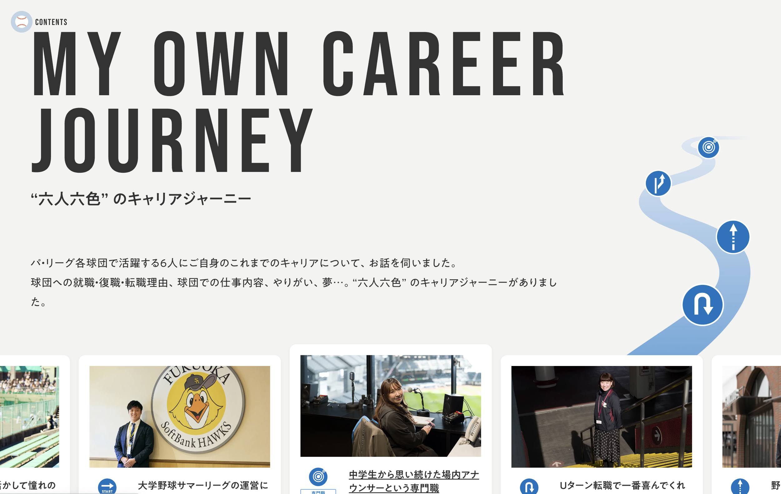 Screenshot 2026-02-01 at 23.06.38.png