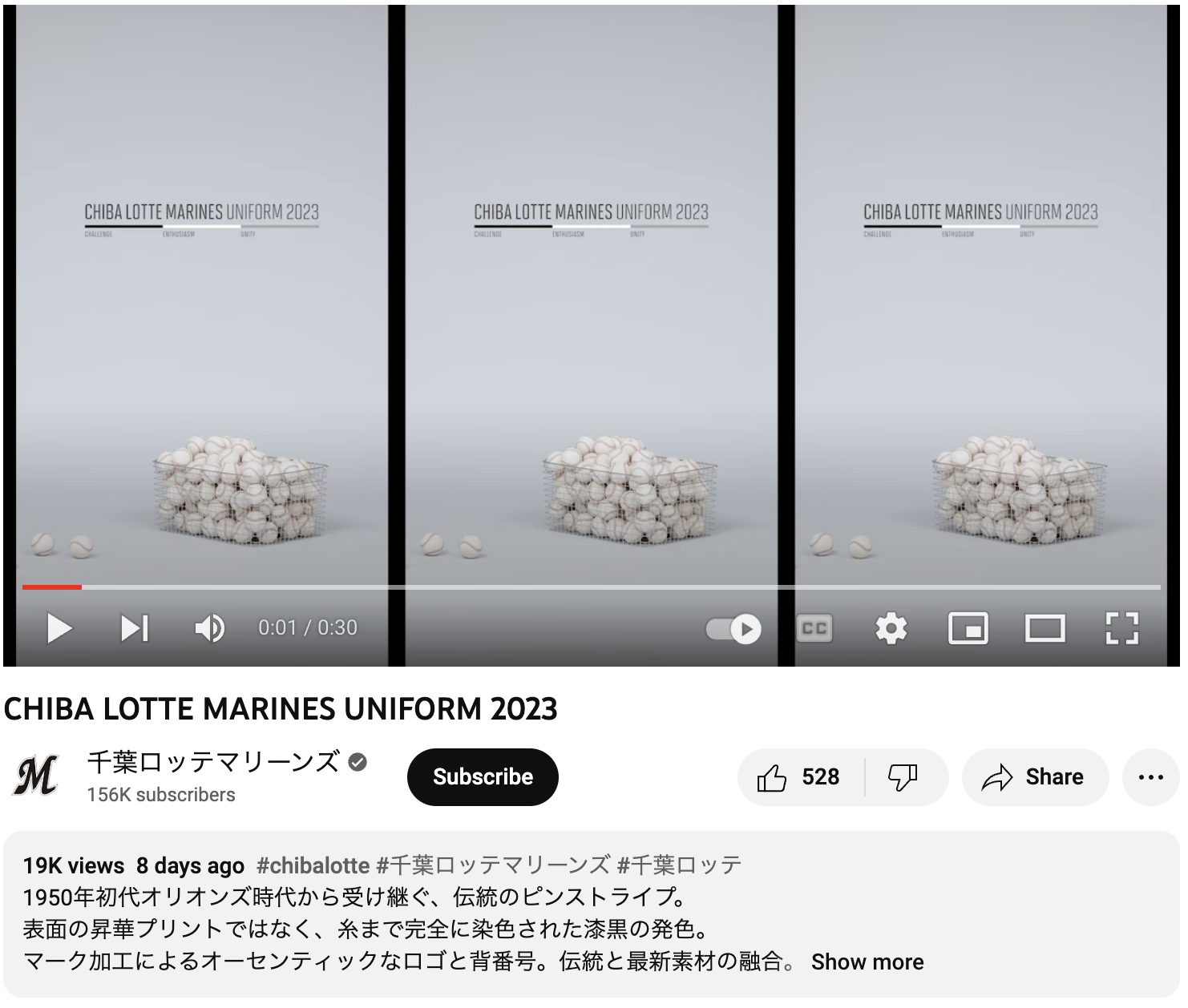 スクリーンショット 2023-01-23 9.41.52.png