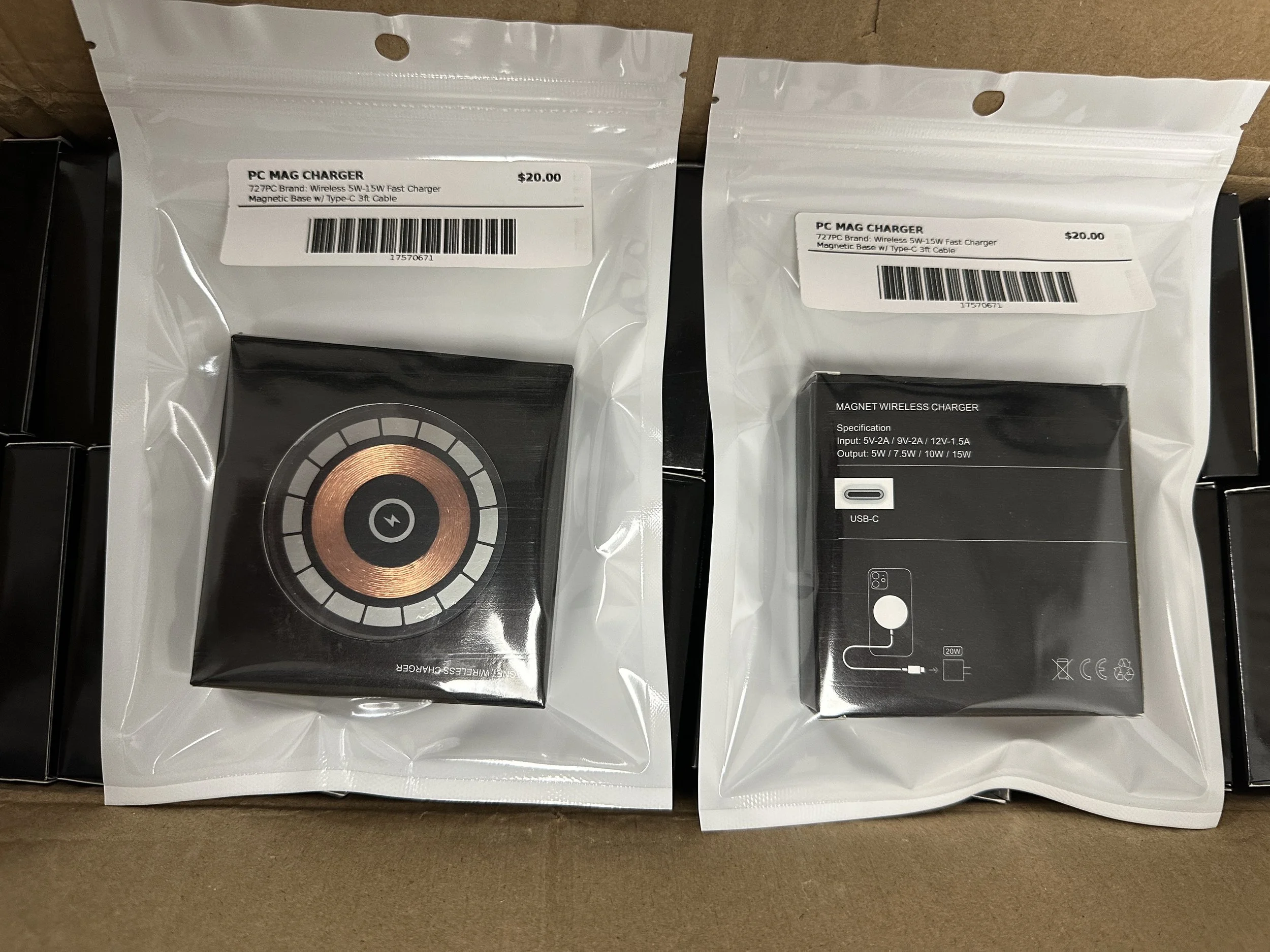 2. product packaged.JPG