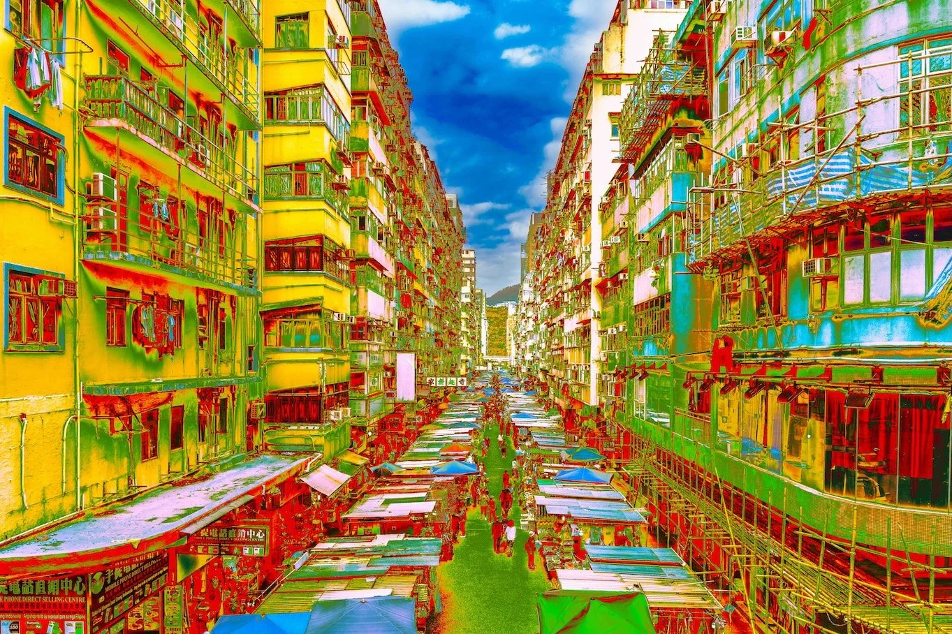 Ladies Street, Kowloon, Hong Kong 