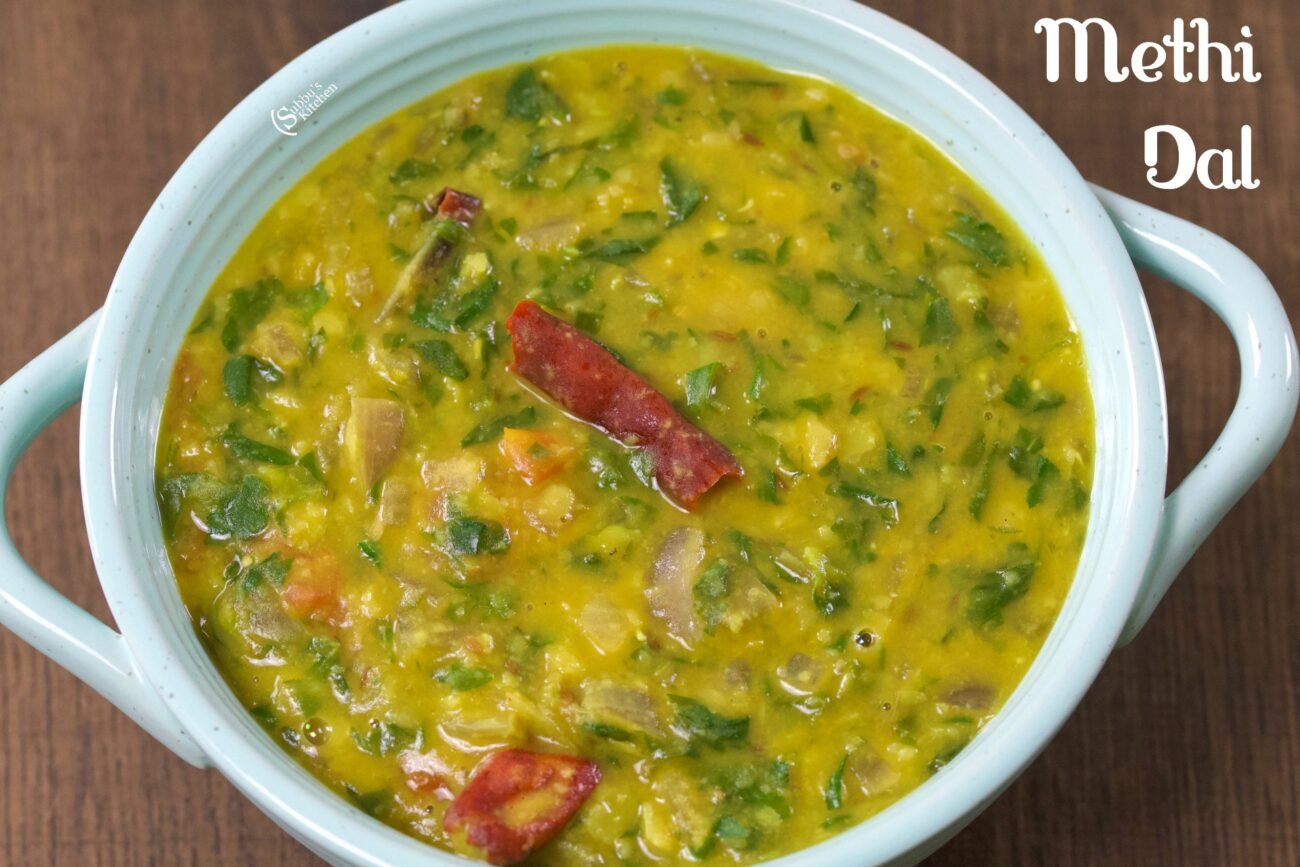 Methi Dal (24oz)