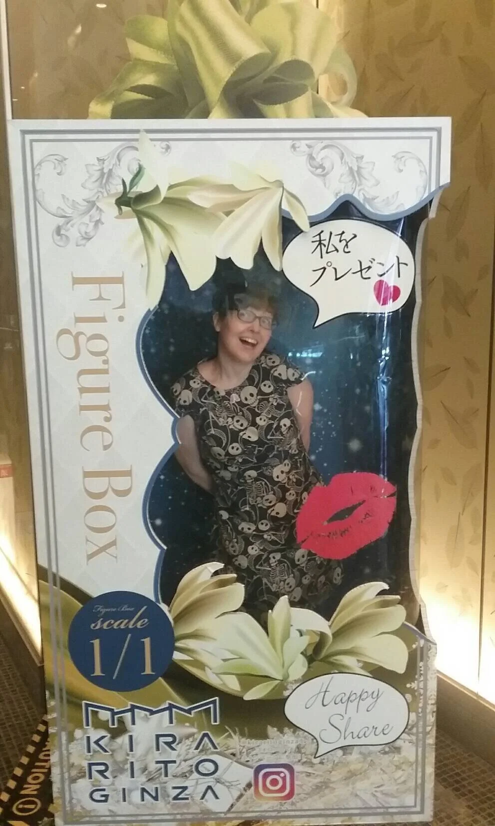 ThursDies: How we die 12/13